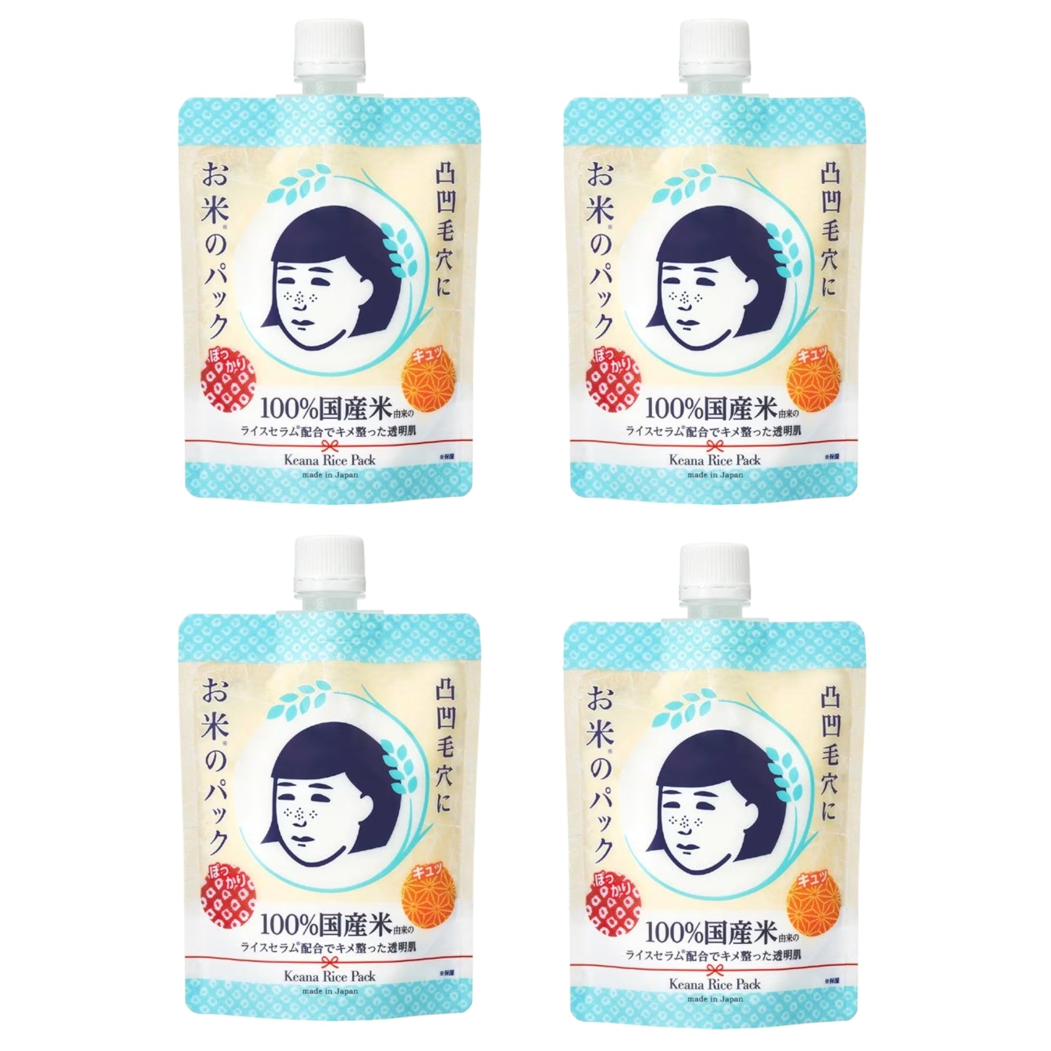 Keana Nadeshiko Rice Pack 170g (4 Packs)