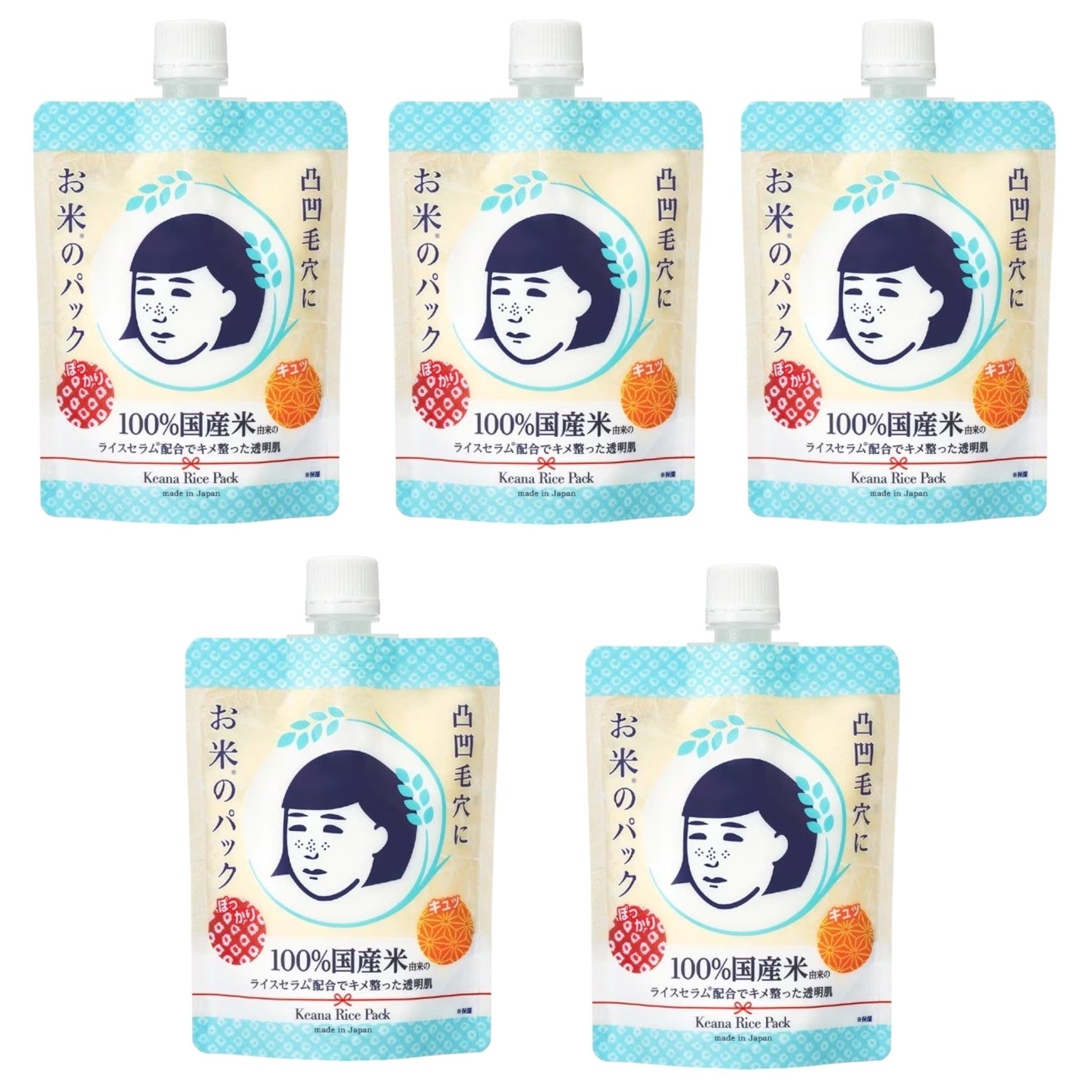 Keana Nadeshiko Rice Pack 170g (5 Packs)