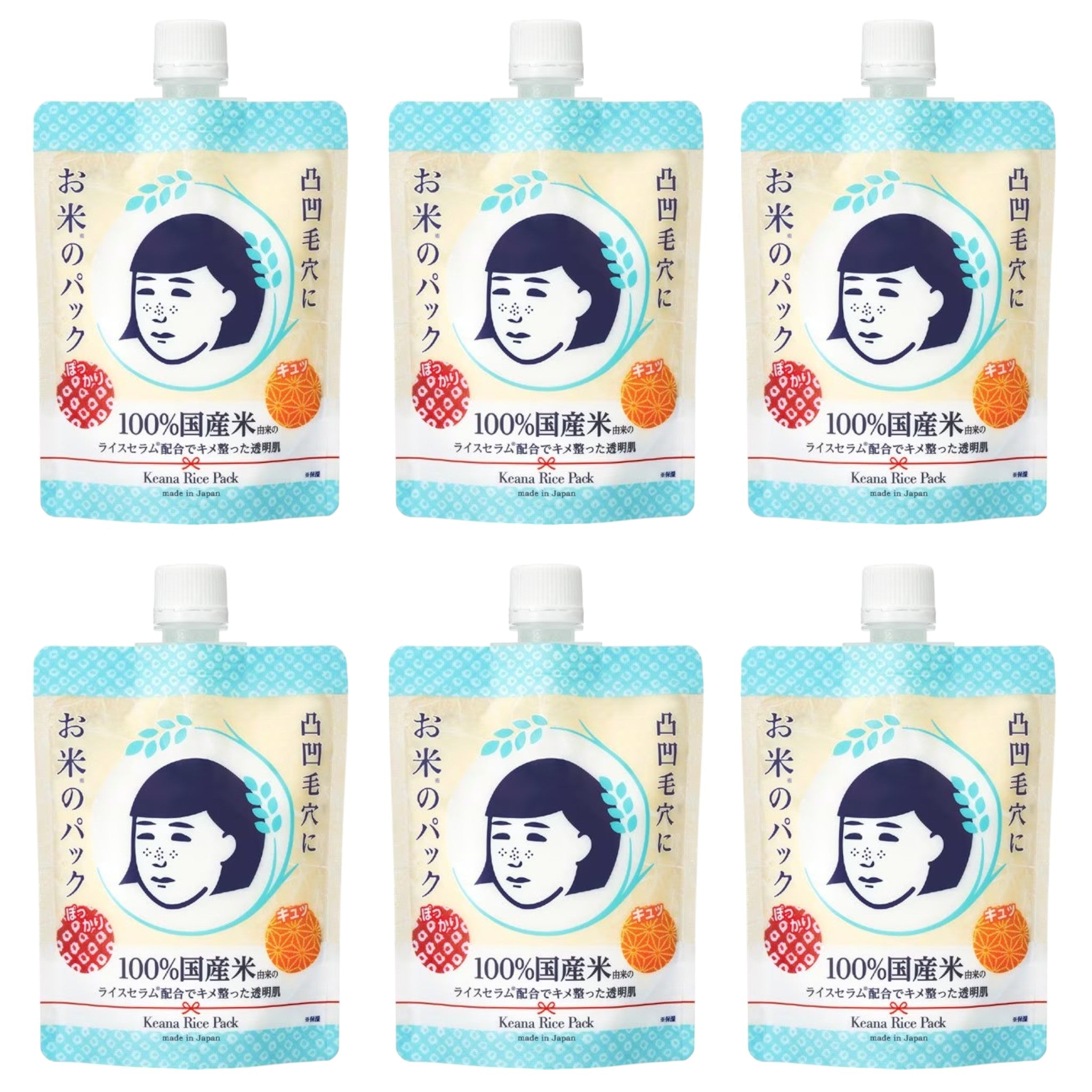 Keana Nadeshiko Rice Pack 170g (6 Packs)