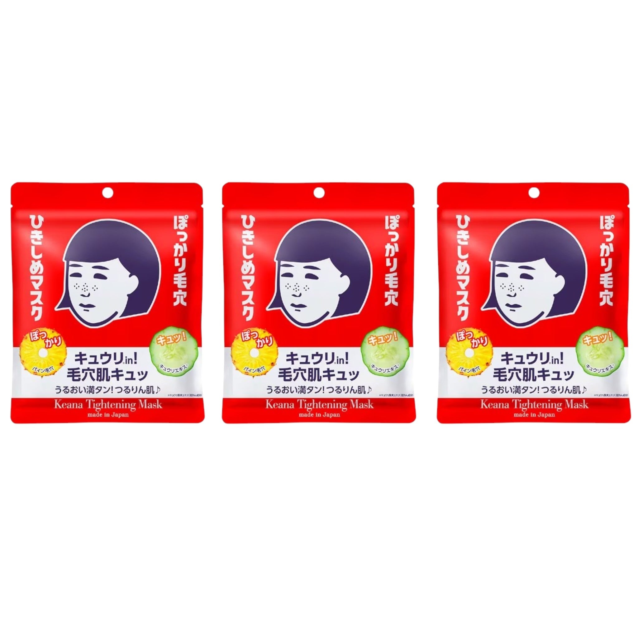 Keana Nadeshiko Tightening Sheet Mask 10 Sheets (3 Packs)