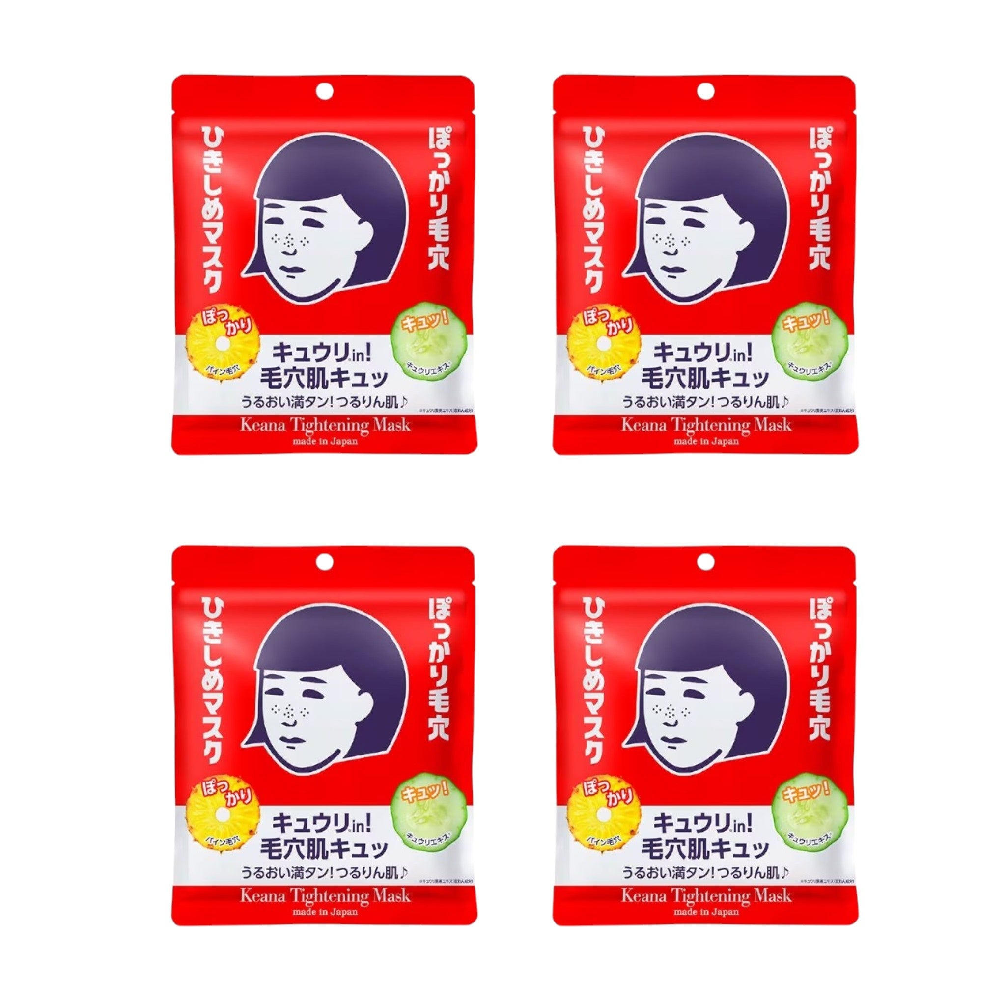 Keana Nadeshiko Tightening Sheet Mask 10 Sheets (4 Packs)