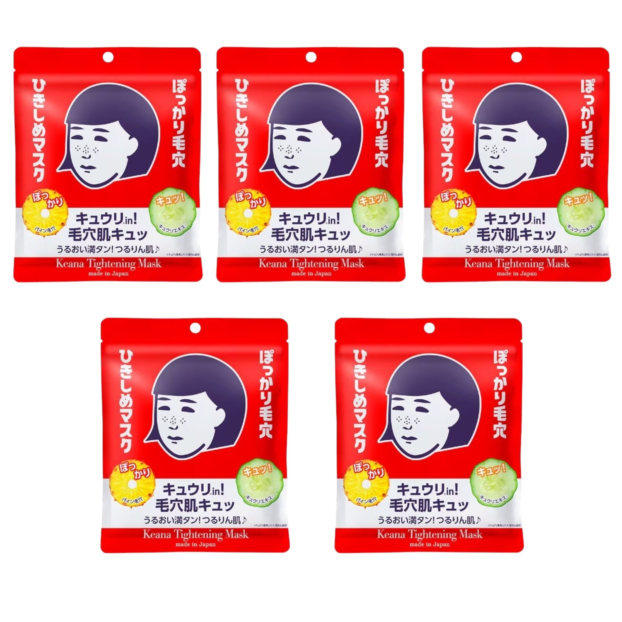 Keana Nadeshiko Tightening Sheet Mask 10 Sheets (5 Packs)