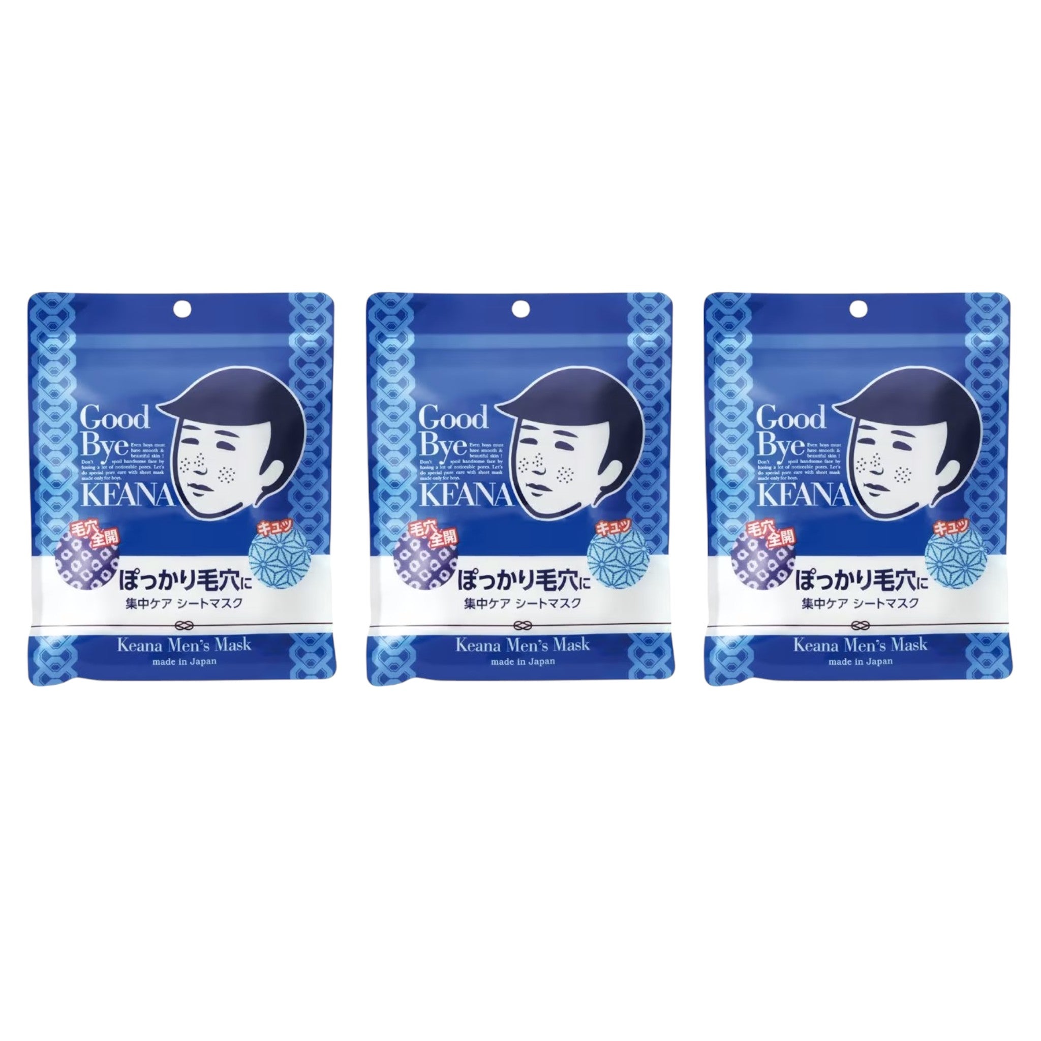 Keana Nadeshiko Menโs Sheet Mask 10 Sheets (3 Packs)