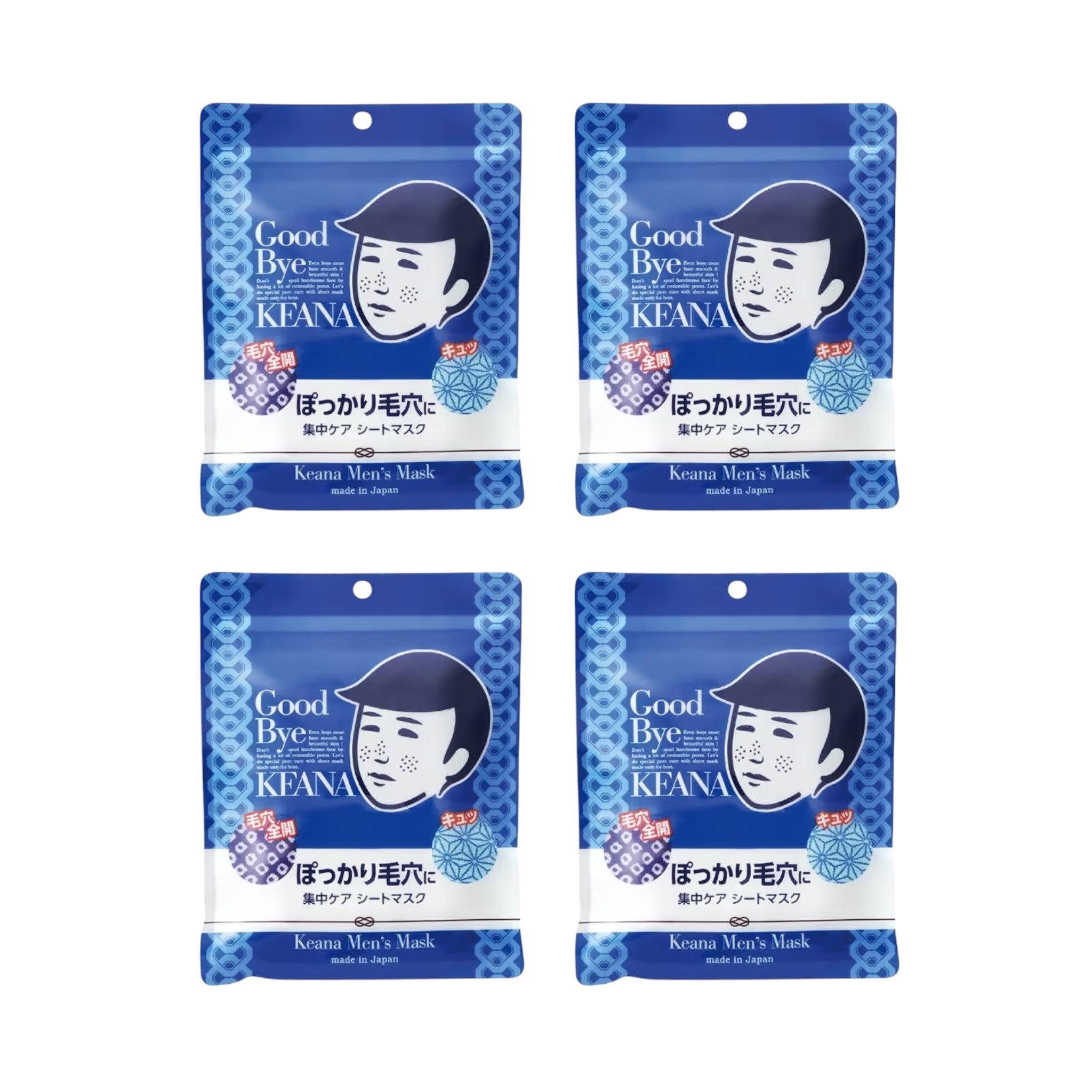 Keana Nadeshiko Menโs Sheet Mask 10 Sheets (4 Packs)