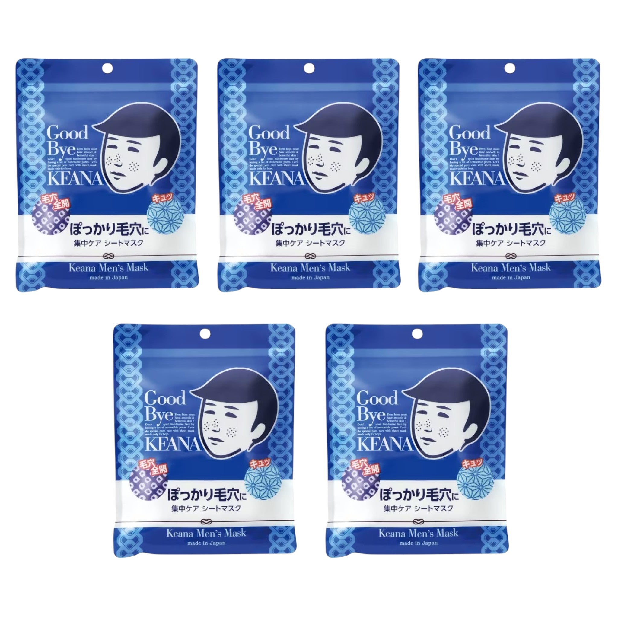 Keana Nadeshiko Menโs Sheet Mask 10 Sheets (5 Packs)
