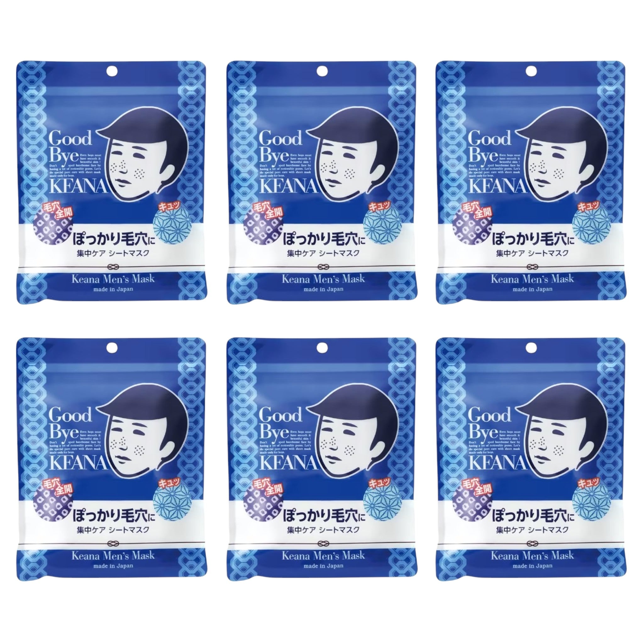 Keana Nadeshiko Menโs Sheet Mask 10 Sheets (6 Packs)