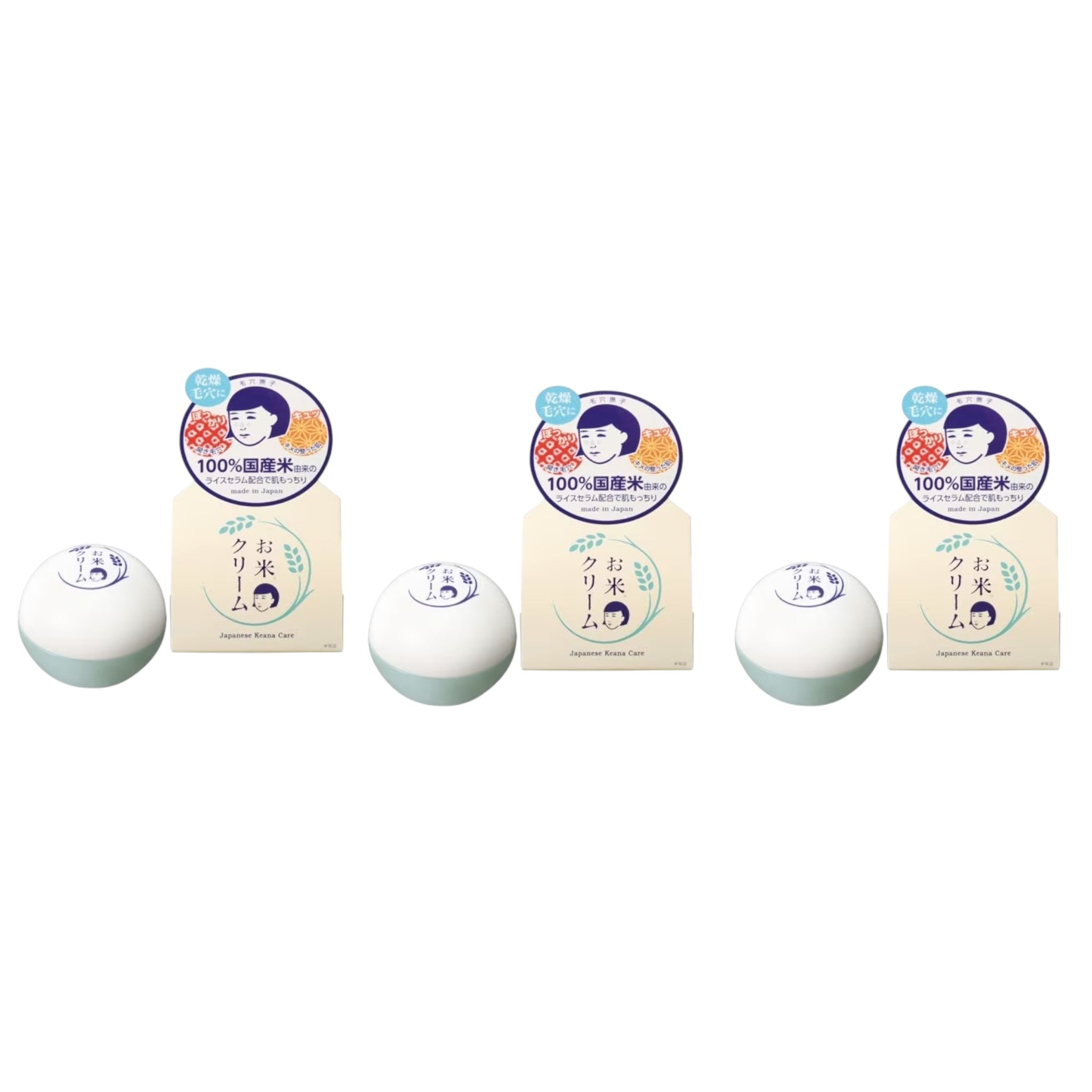 Keana Nadeshiko Rice Cream 30g (3 Packs)