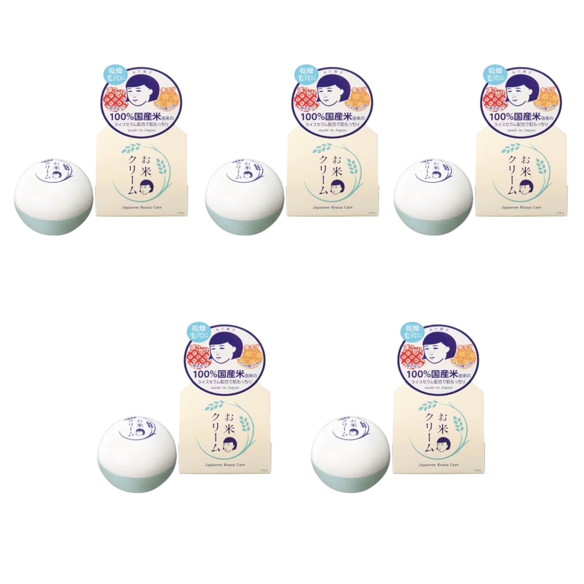 Keana Nadeshiko Rice Cream 30g (5 Packs)