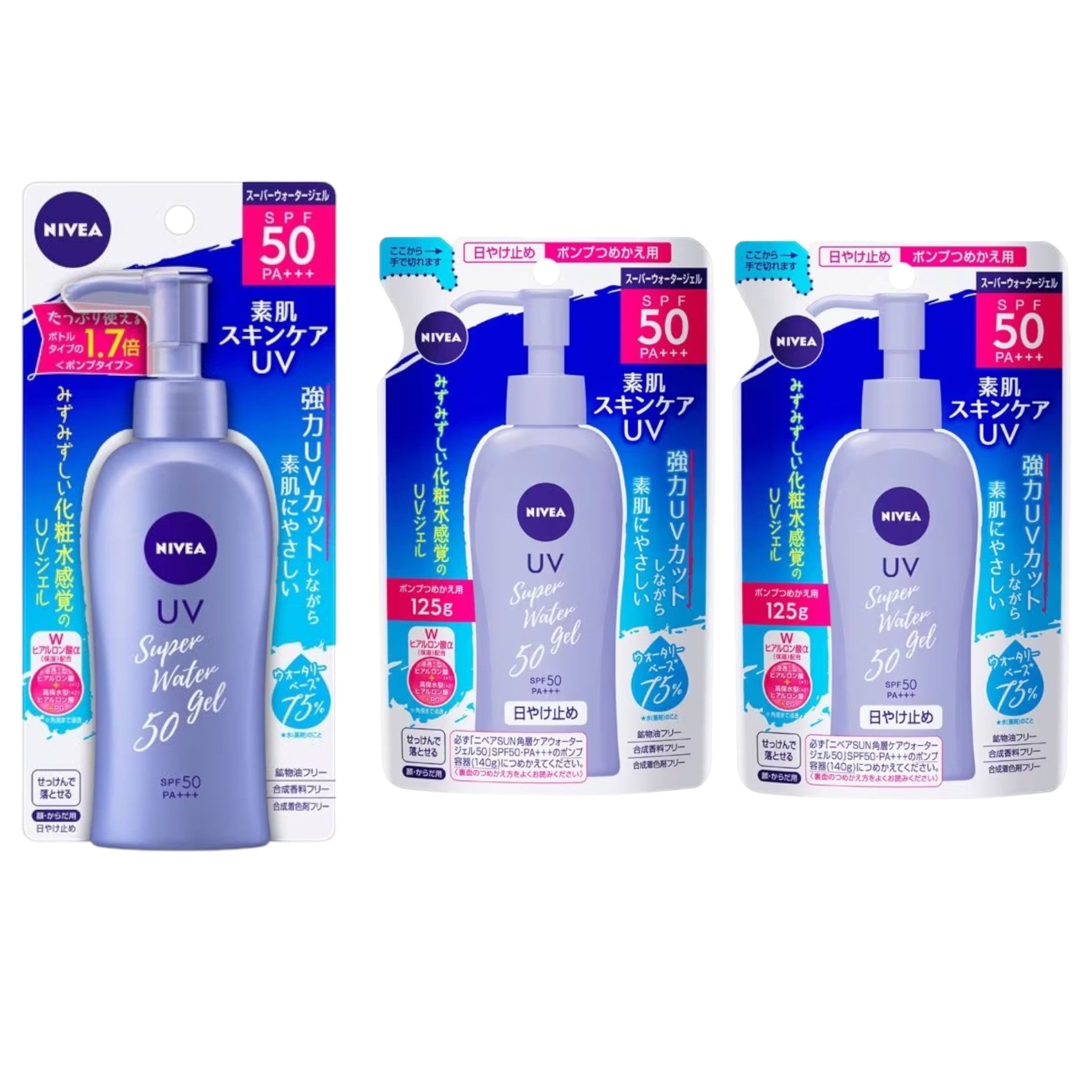 Nivea UV Water Gel SPF50 PA+++ 140g Pump + 125g Refill (2 Packs)