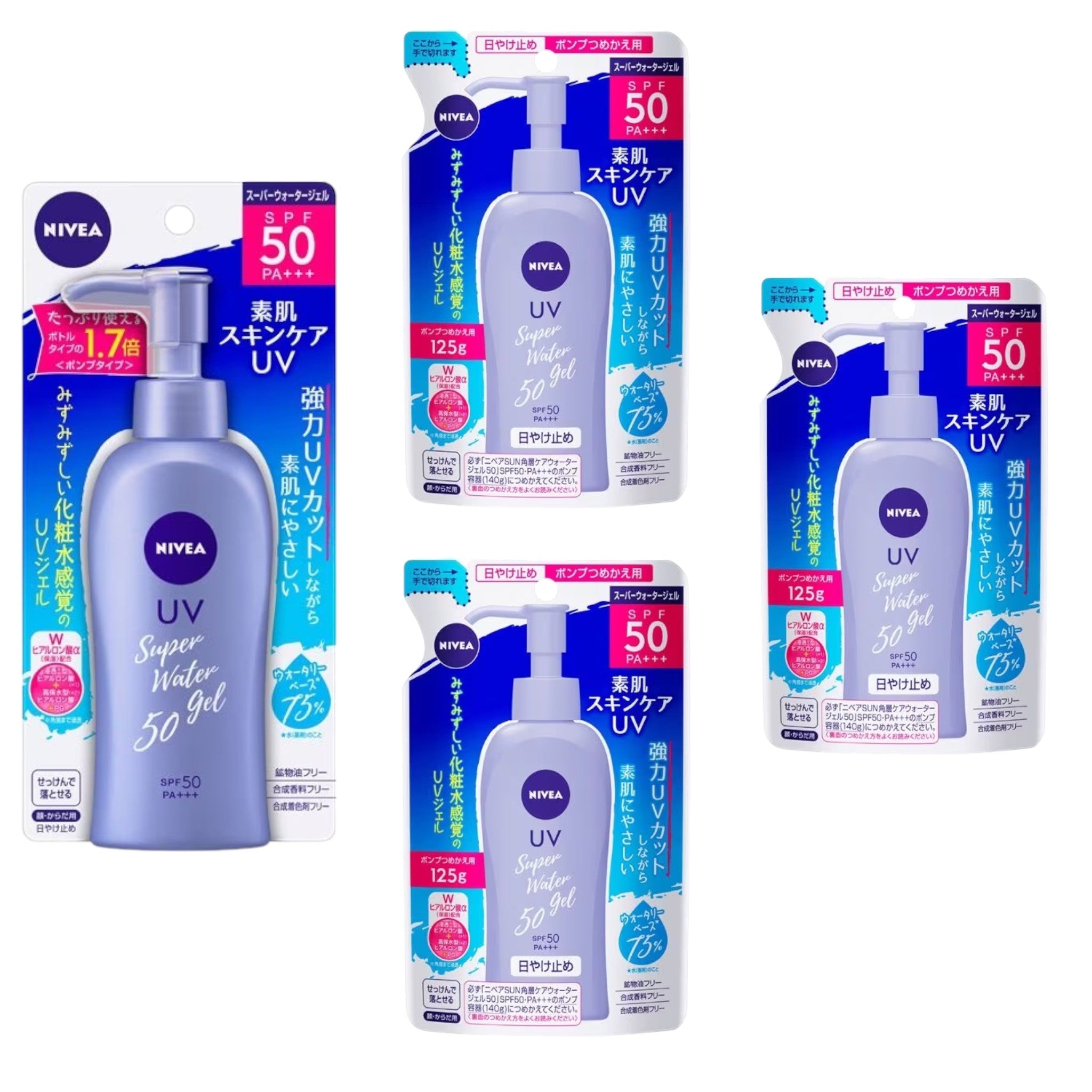 Nivea UV Water Gel SPF50 PA+++ 140g Pump + 125g Refill (3 Packs)