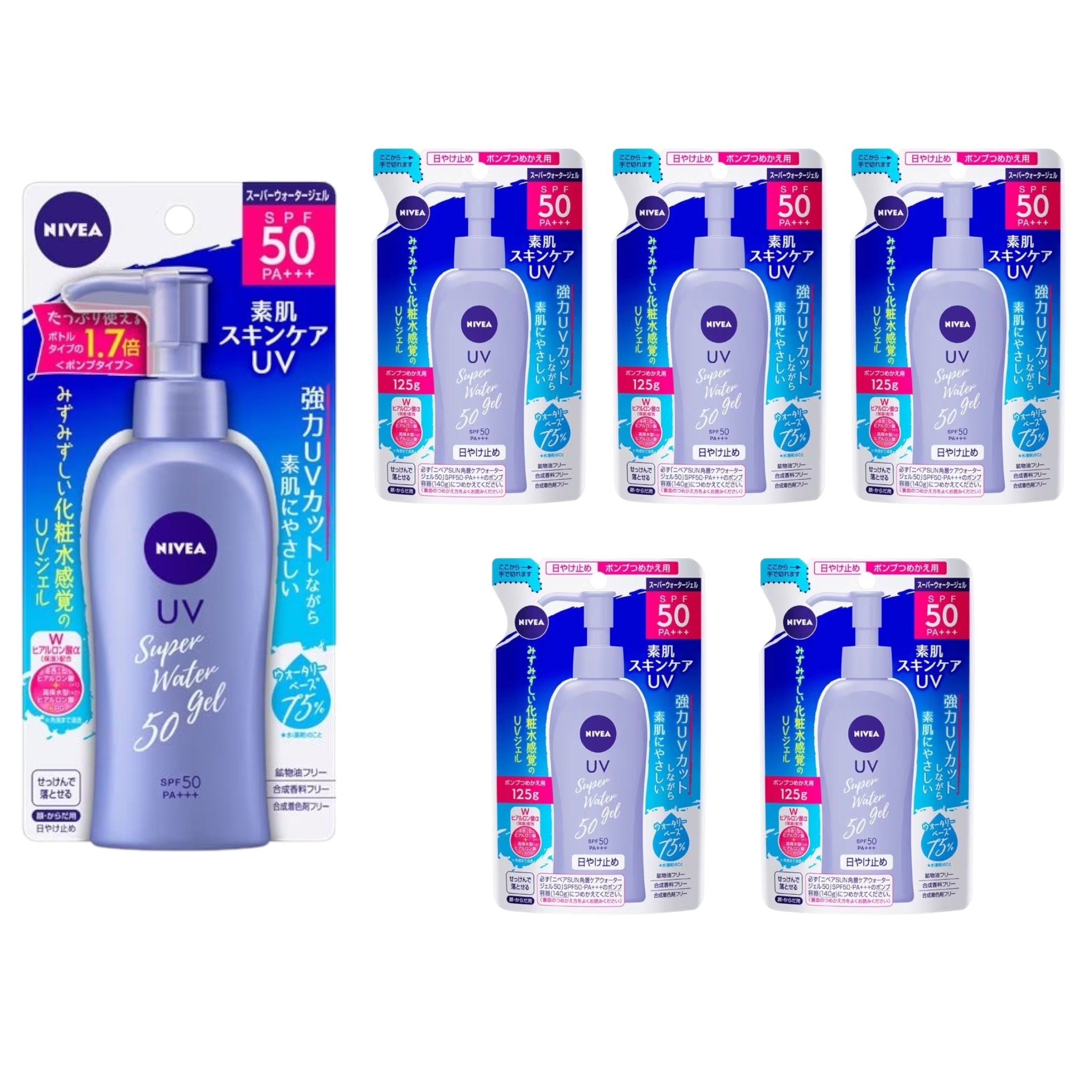 Nivea UV Water Gel SPF50 PA+++ 140g Pump + 125g Refill (5 Packs)