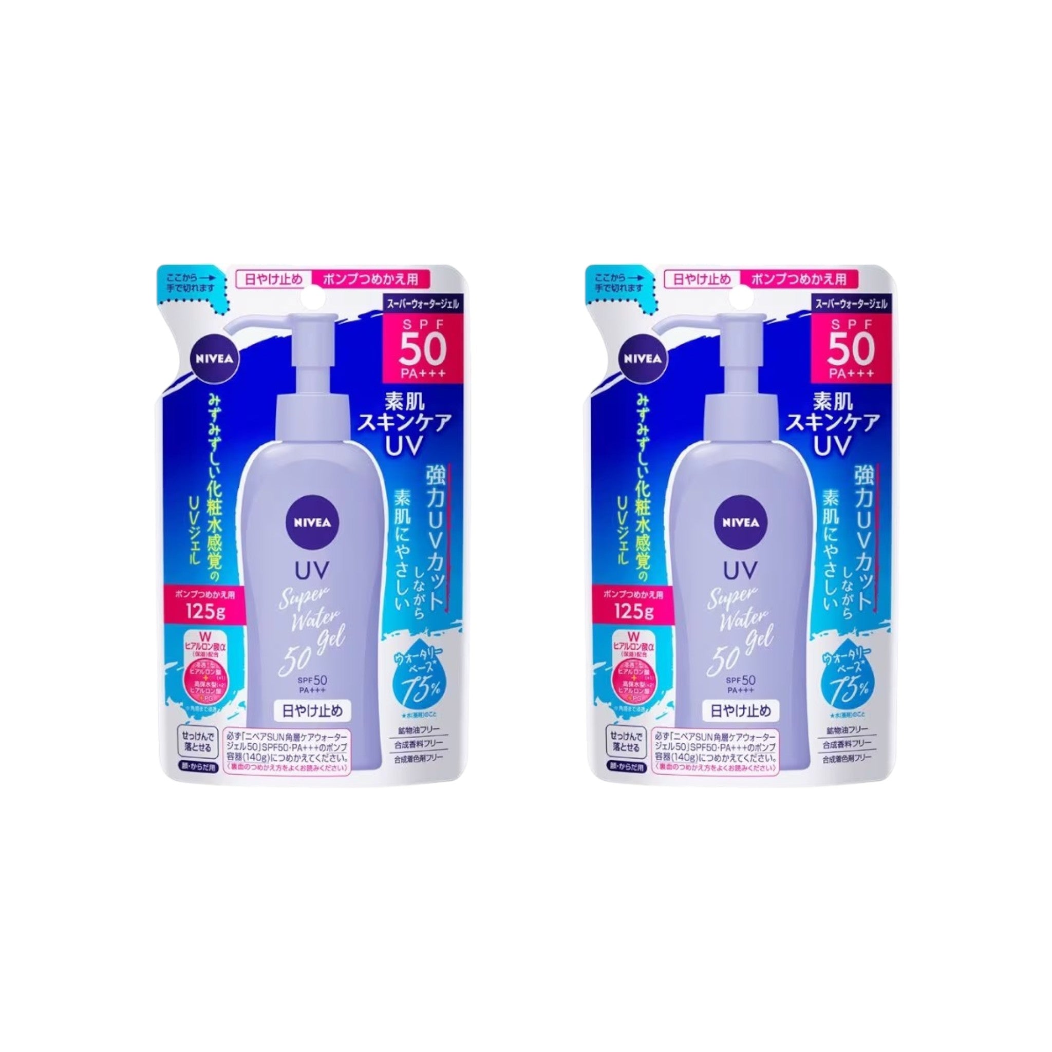 Nivea UV Water Gel SPF50 PA+++ 125g Refill (2 Packs)