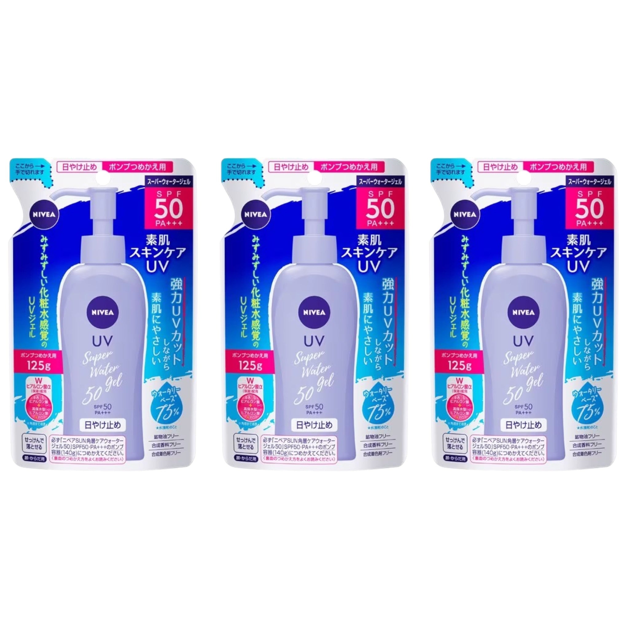 Nivea UV Water Gel SPF50 PA+++ 125g Refill (3 Packs)