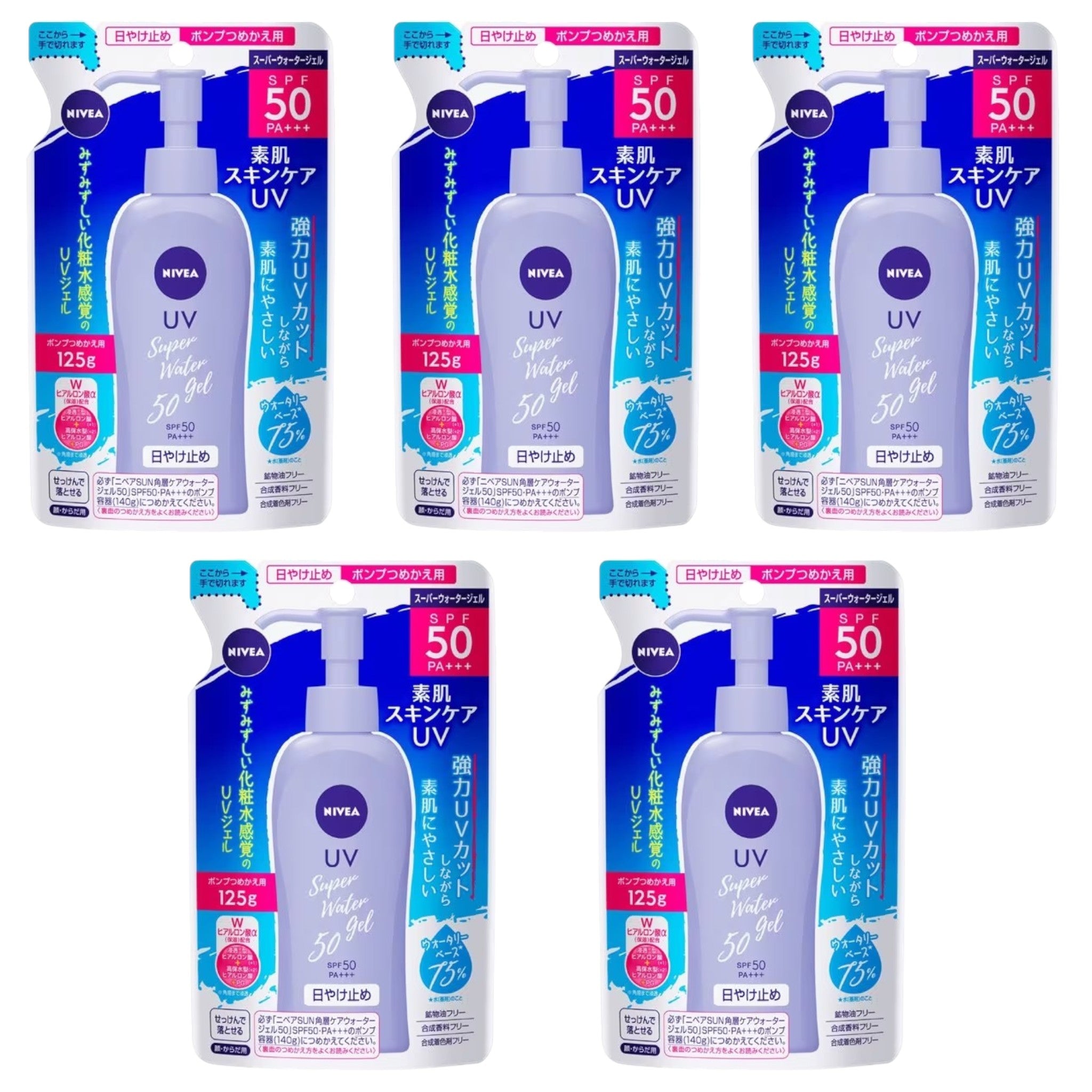 Nivea UV Water Gel SPF50 PA+++ 125g Refill (5 Packs)