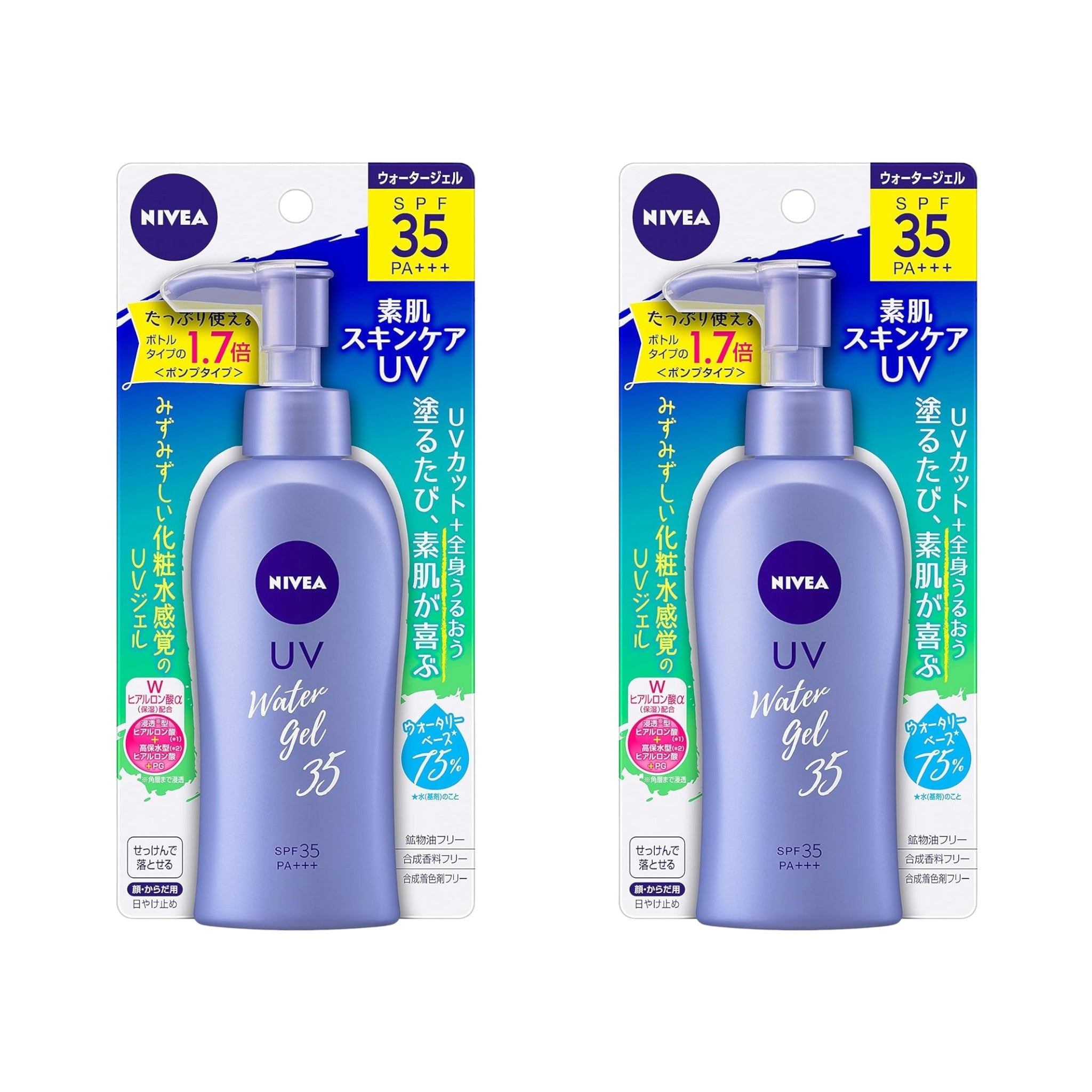 Nivea Sun Protect Water Gel SPF35 PA+++ 140g Pump (2 Packs)