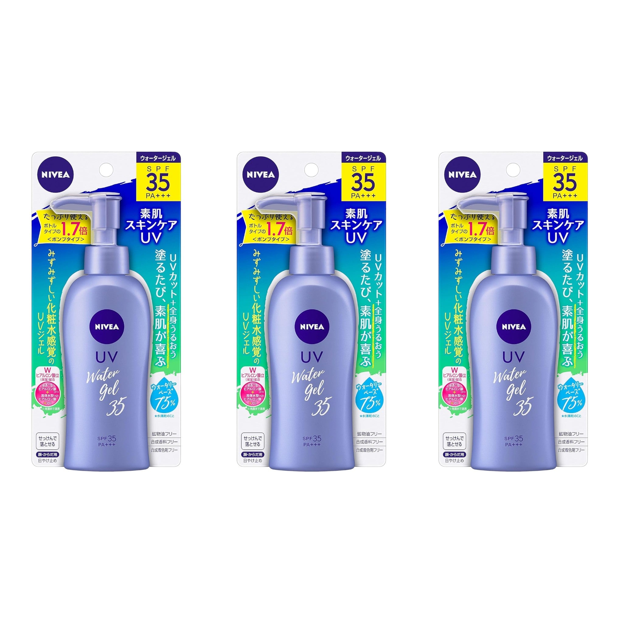 Nivea Sun Protect Water Gel SPF35 PA+++ 140g Pump (3 Packs)