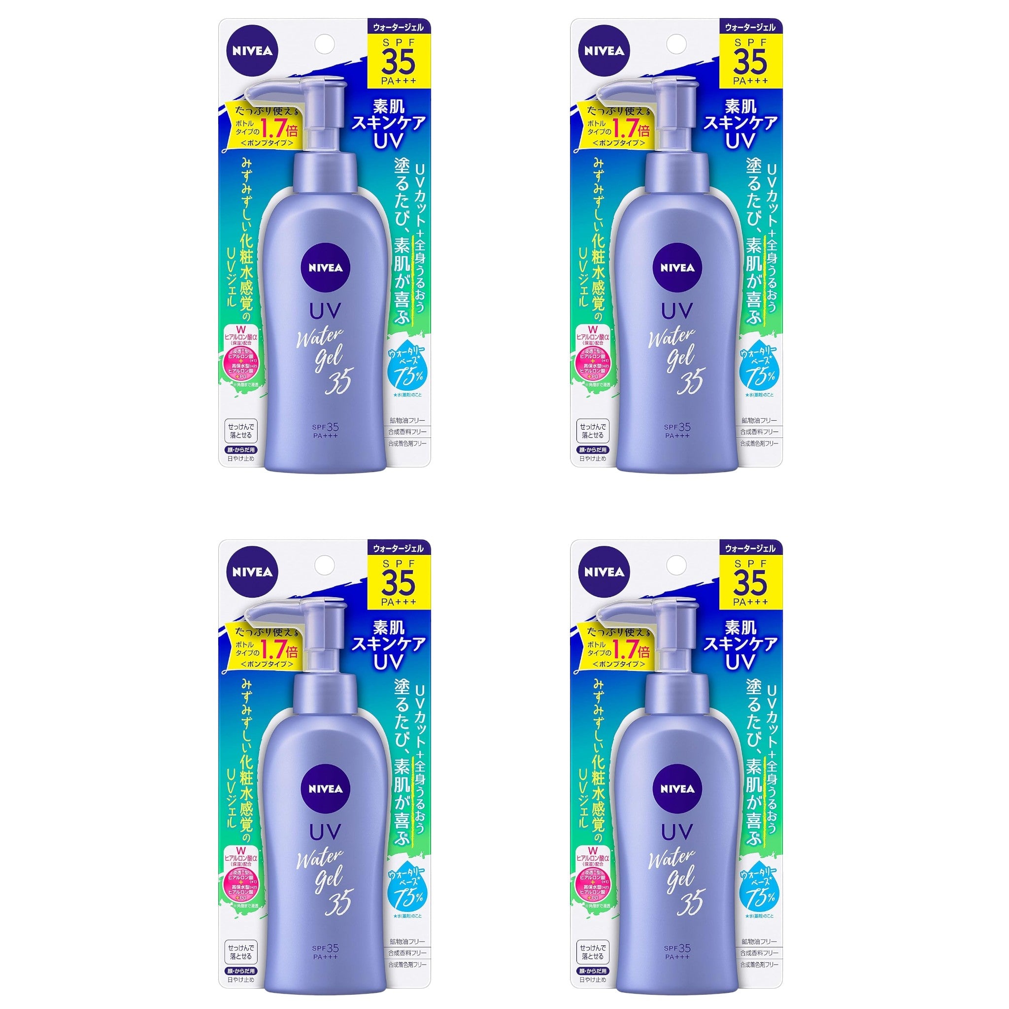 Nivea Sun Protect Water Gel SPF35 PA+++ 140g Pump (4 Packs)