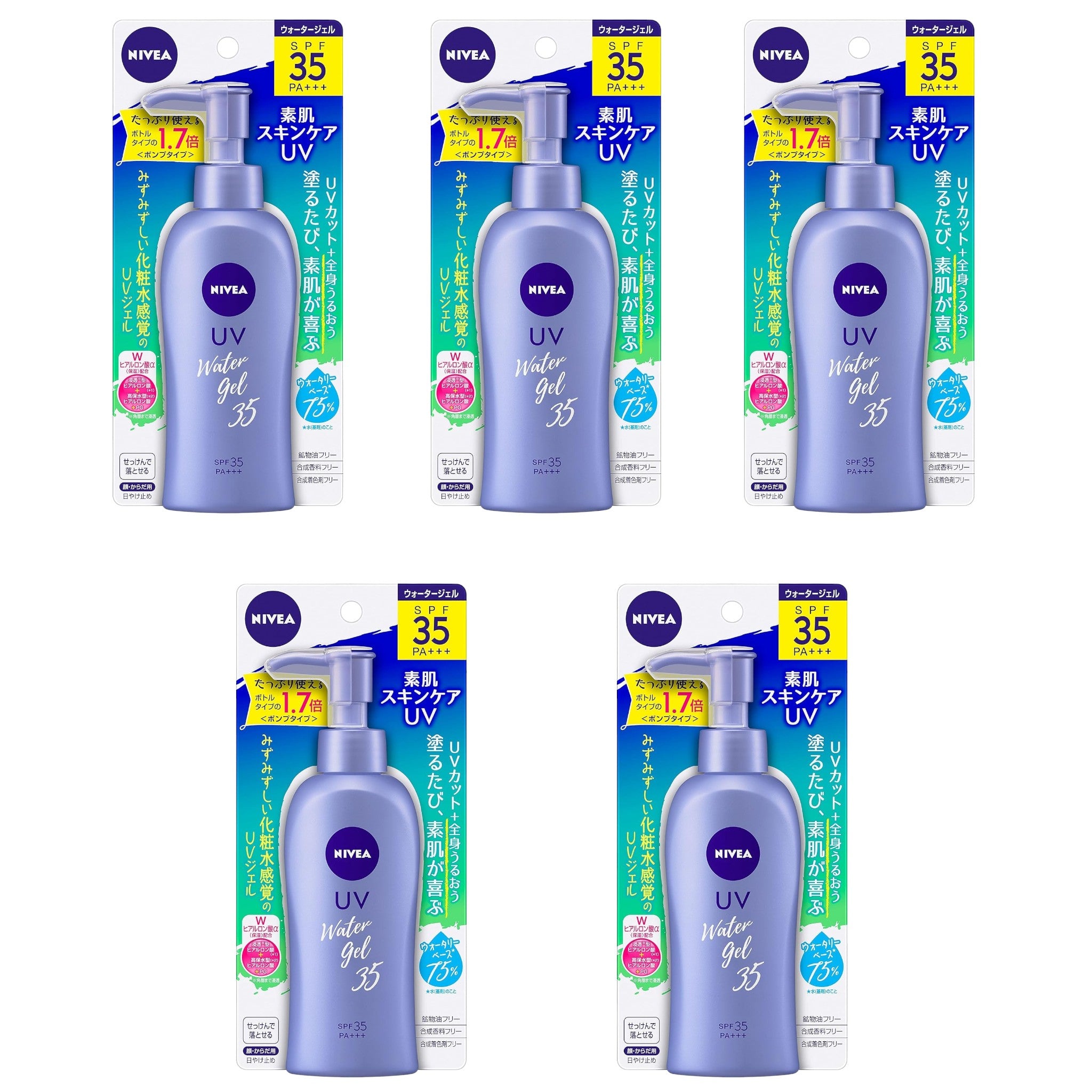 Nivea Sun Protect Water Gel SPF35 PA+++ 140g Pump (5 Packs)