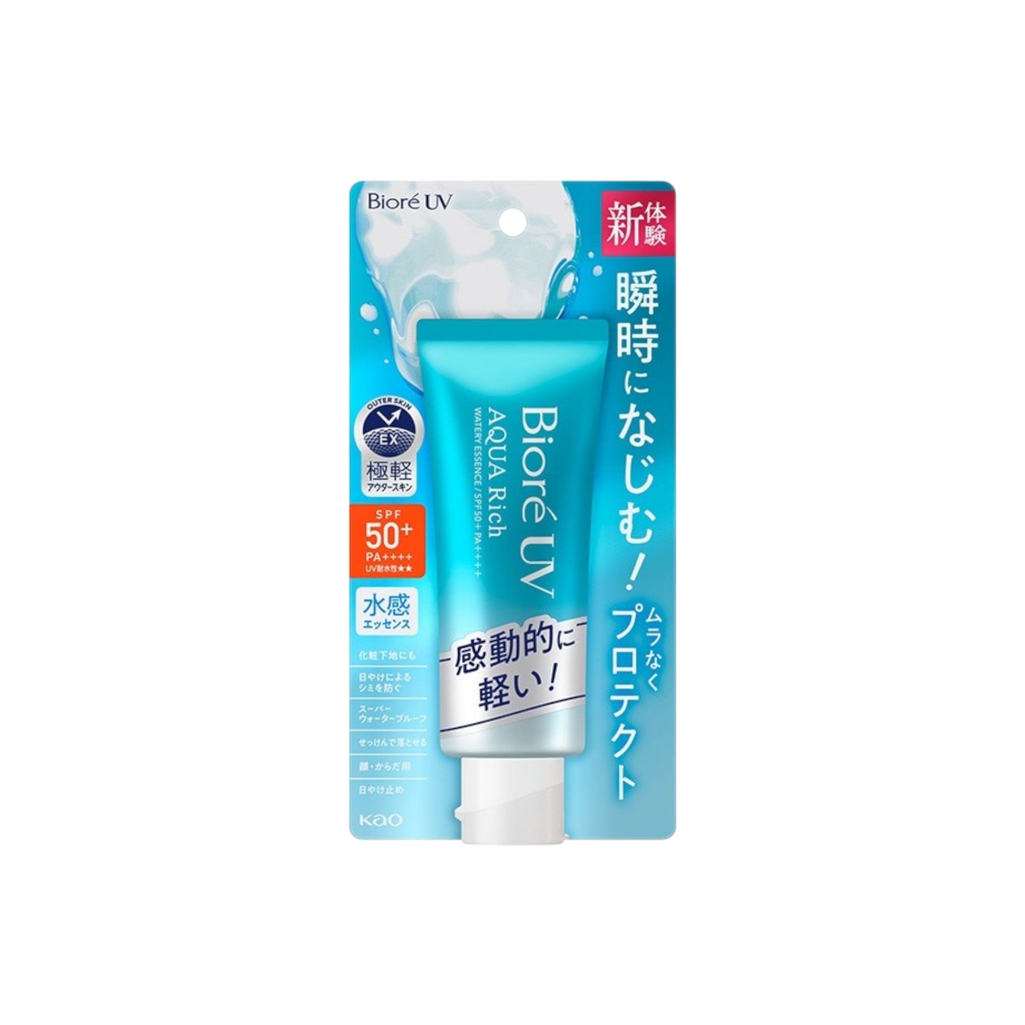 Biore UV Aqua Rich Watery Essence SPF50+ PA++++ 70g (1 Pack)