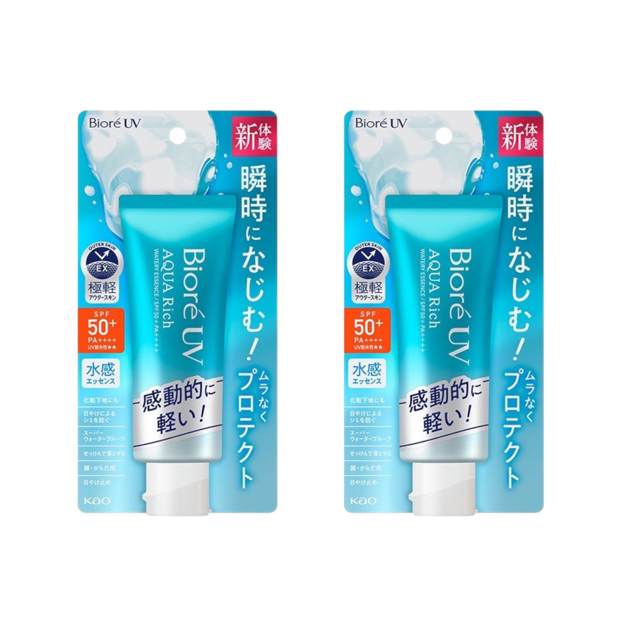 Biore UV Aqua Rich Watery Essence SPF50+ PA++++ 70g (2 Packs)