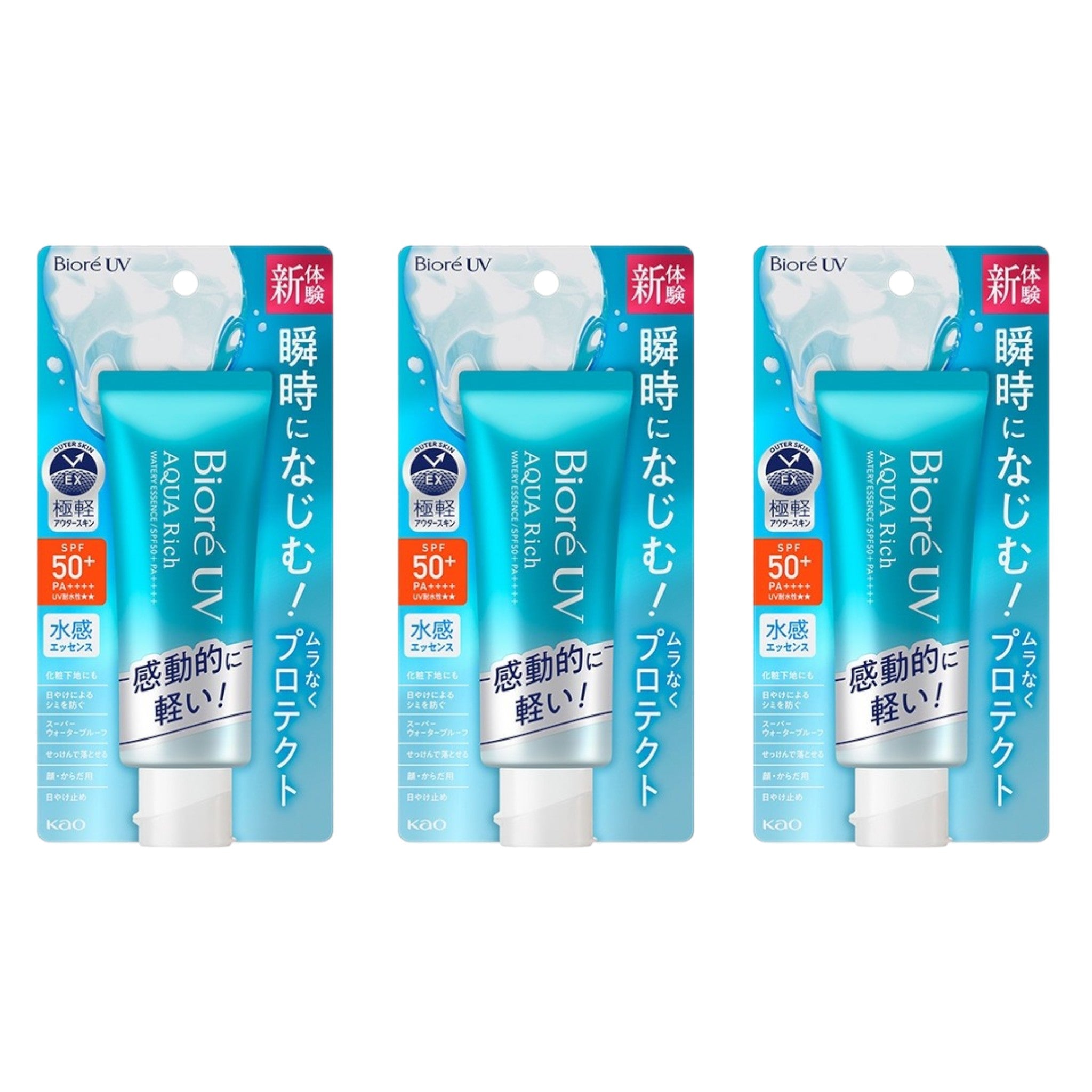Biore UV Aqua Rich Watery Essence SPF50+ PA++++ 70g (3 Packs)