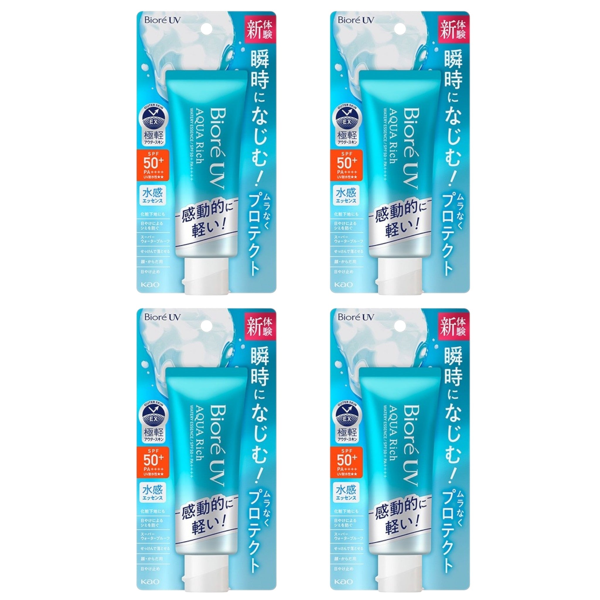 Biore UV Aqua Rich Watery Essence SPF50+ PA++++ 70g (4 Packs)