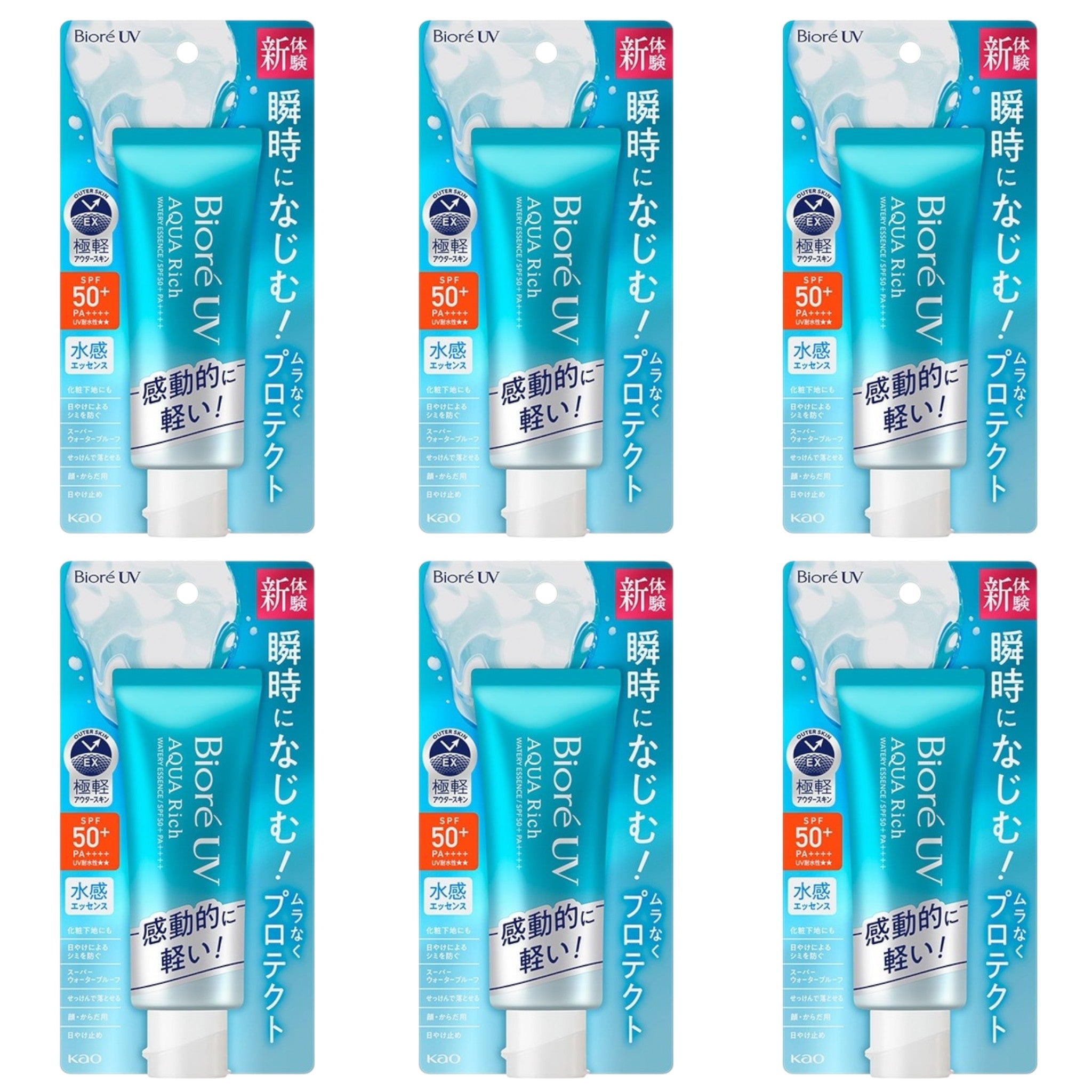 Biore UV Aqua Rich Watery Essence SPF50+ PA++++ 70g (6 Packs)