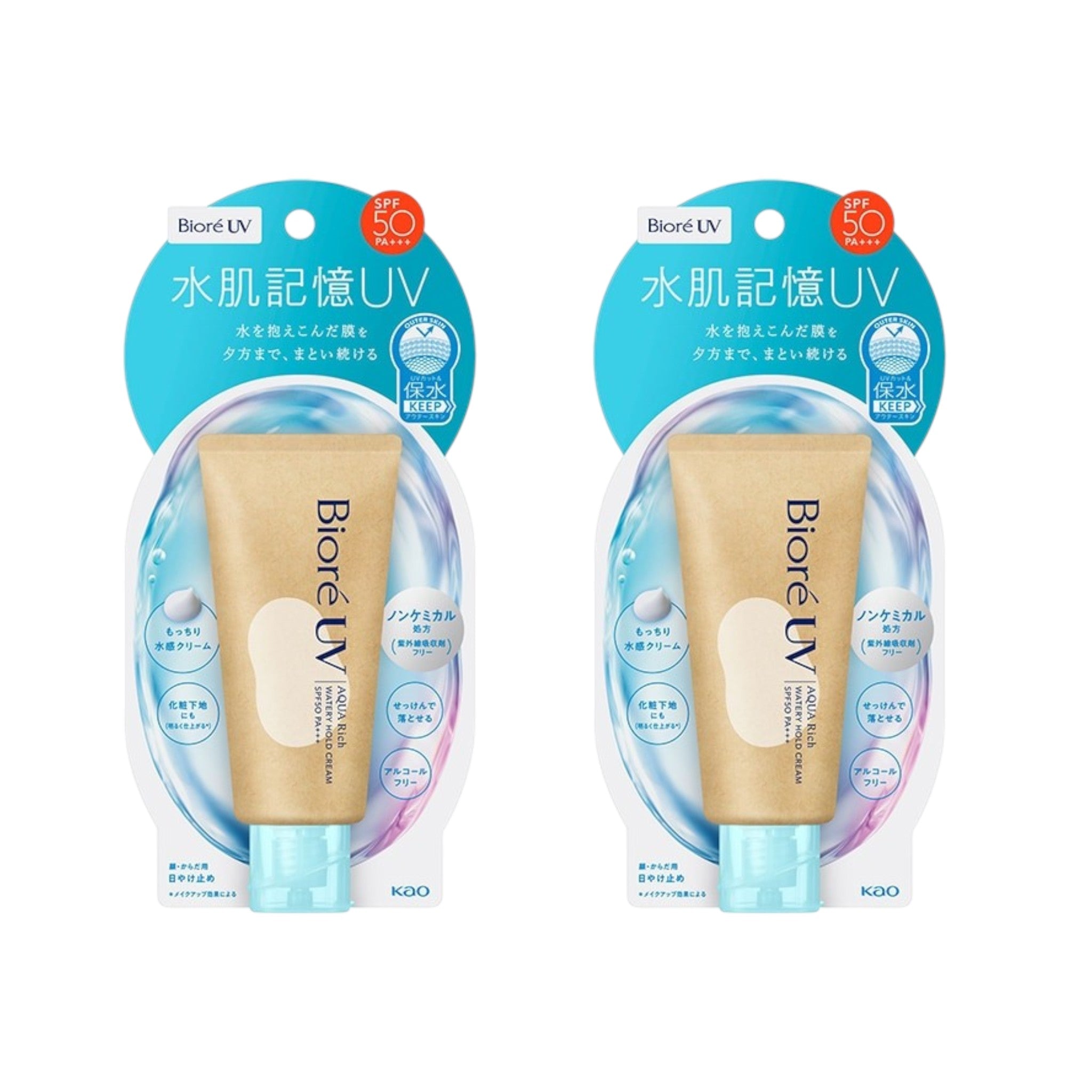 Biore UV Aqua Rich Watery Hold Cream SPF50 PA+++ 50g (2 Packs)