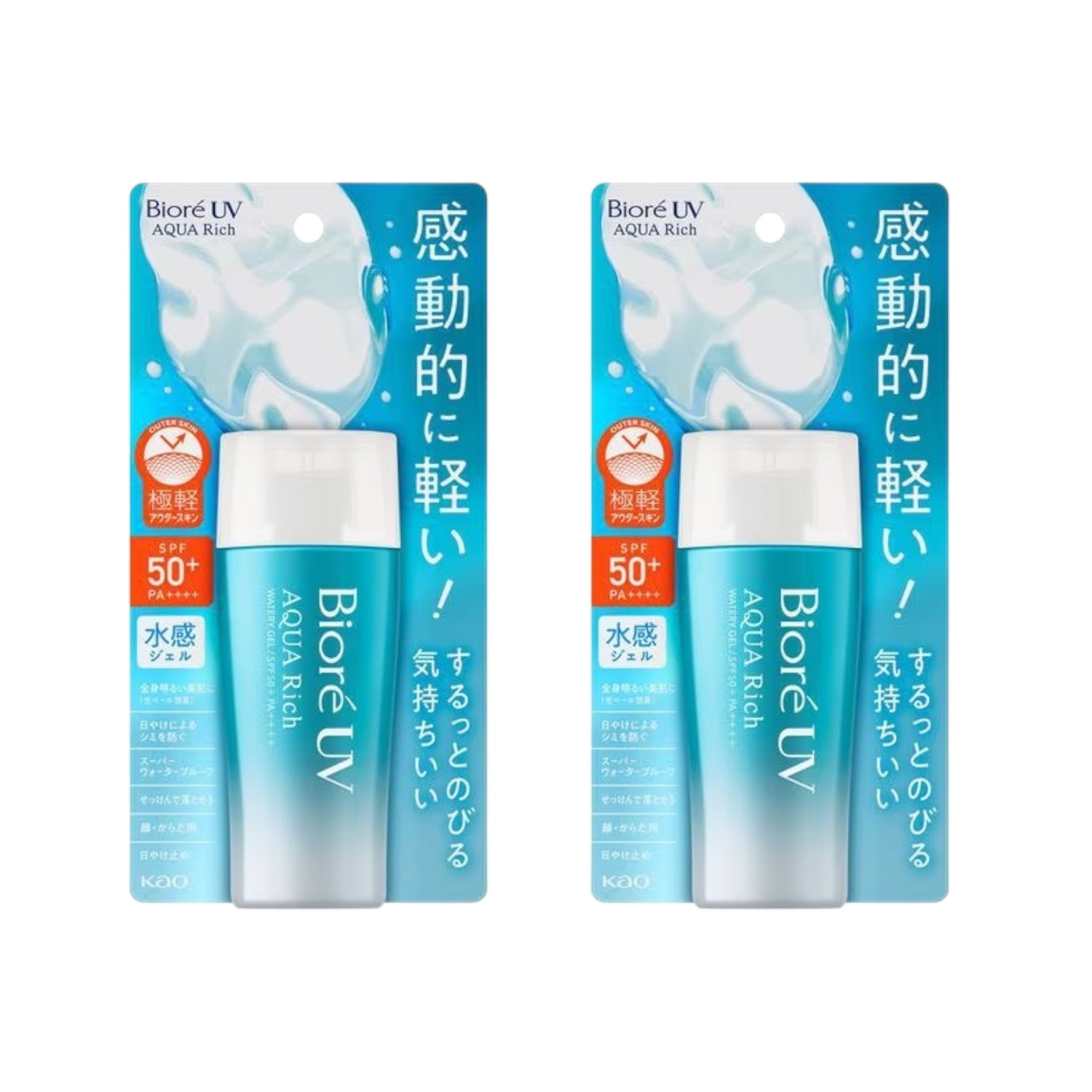 Biore UV Aqua Rich Watery Gel SPF50+ PA++++ 70ml (2 Packs)