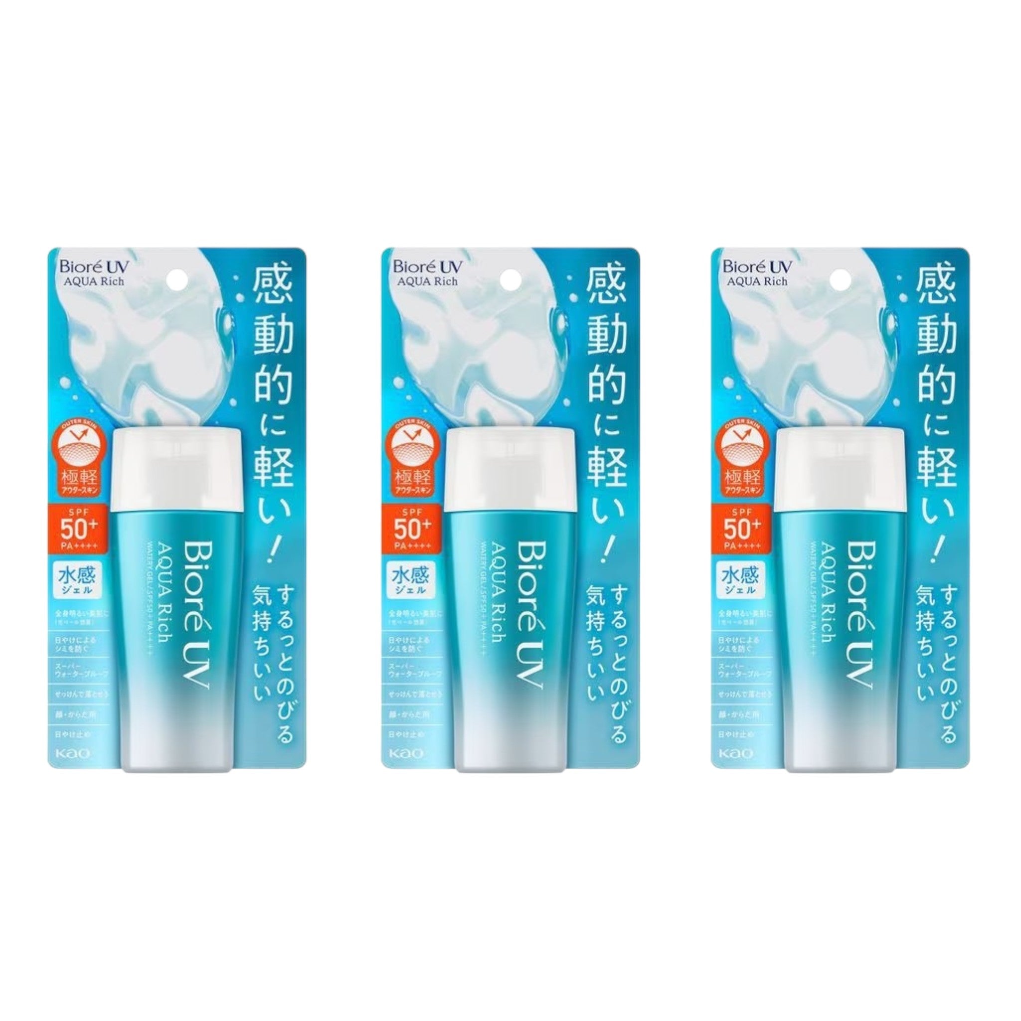 Biore UV Aqua Rich Watery Gel SPF50+ PA++++ 70ml (3 Packs)