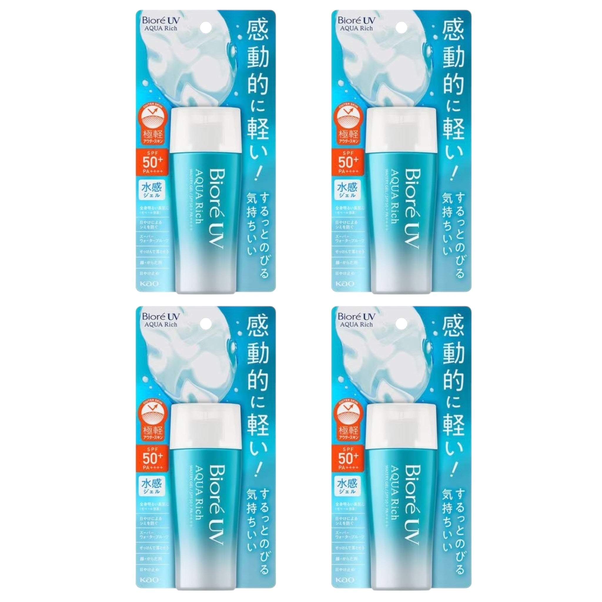 Biore UV Aqua Rich Watery Gel SPF50+ PA++++ 70ml (4 Packs)