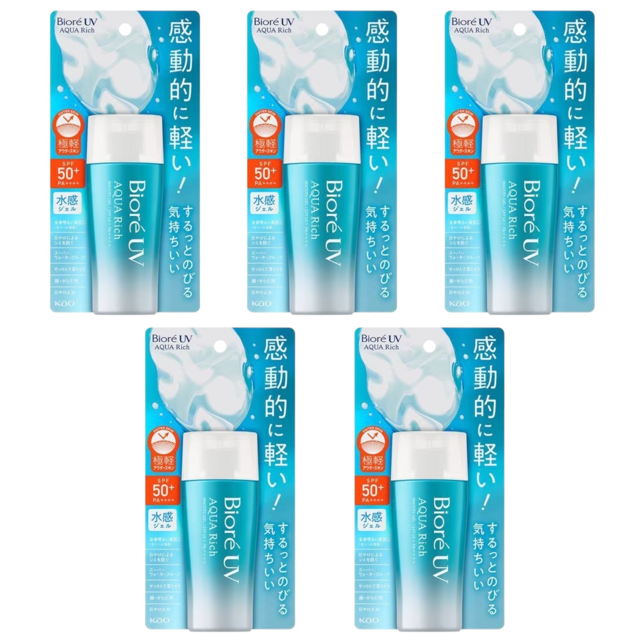 Biore UV Aqua Rich Watery Gel SPF50+ PA++++ 70ml (5 Packs)