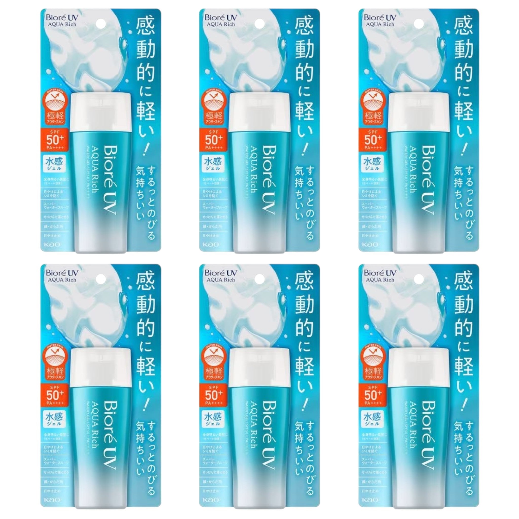 Biore UV Aqua Rich Watery Gel SPF50+ PA++++ 70ml (6 Packs)