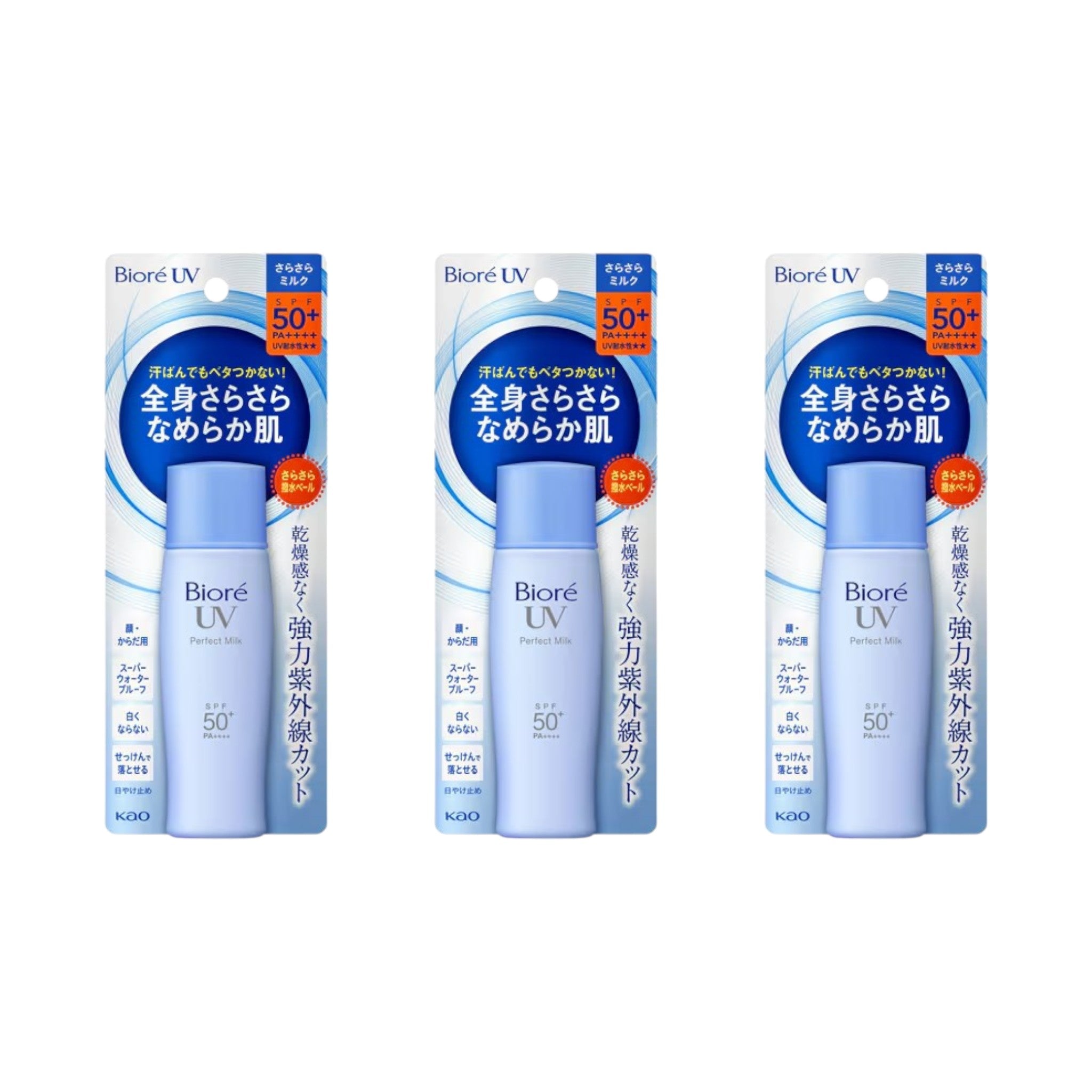 Biore Sarasara UV Perfect Milk SPF50+ PA++++ 40ml (3 Packs)