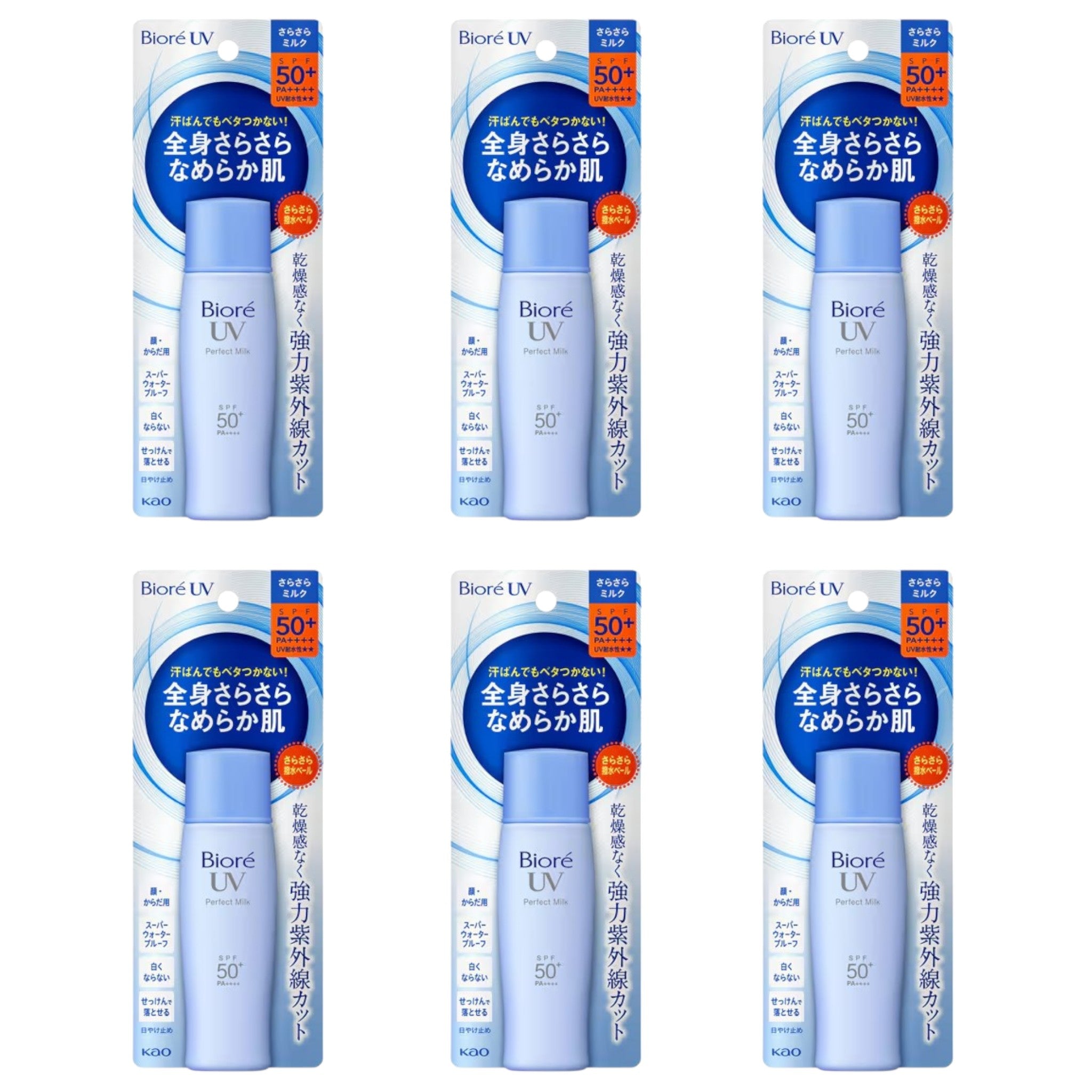 Biore Sarasara UV Perfect Milk SPF50+ PA++++ 40ml (6 Packs)