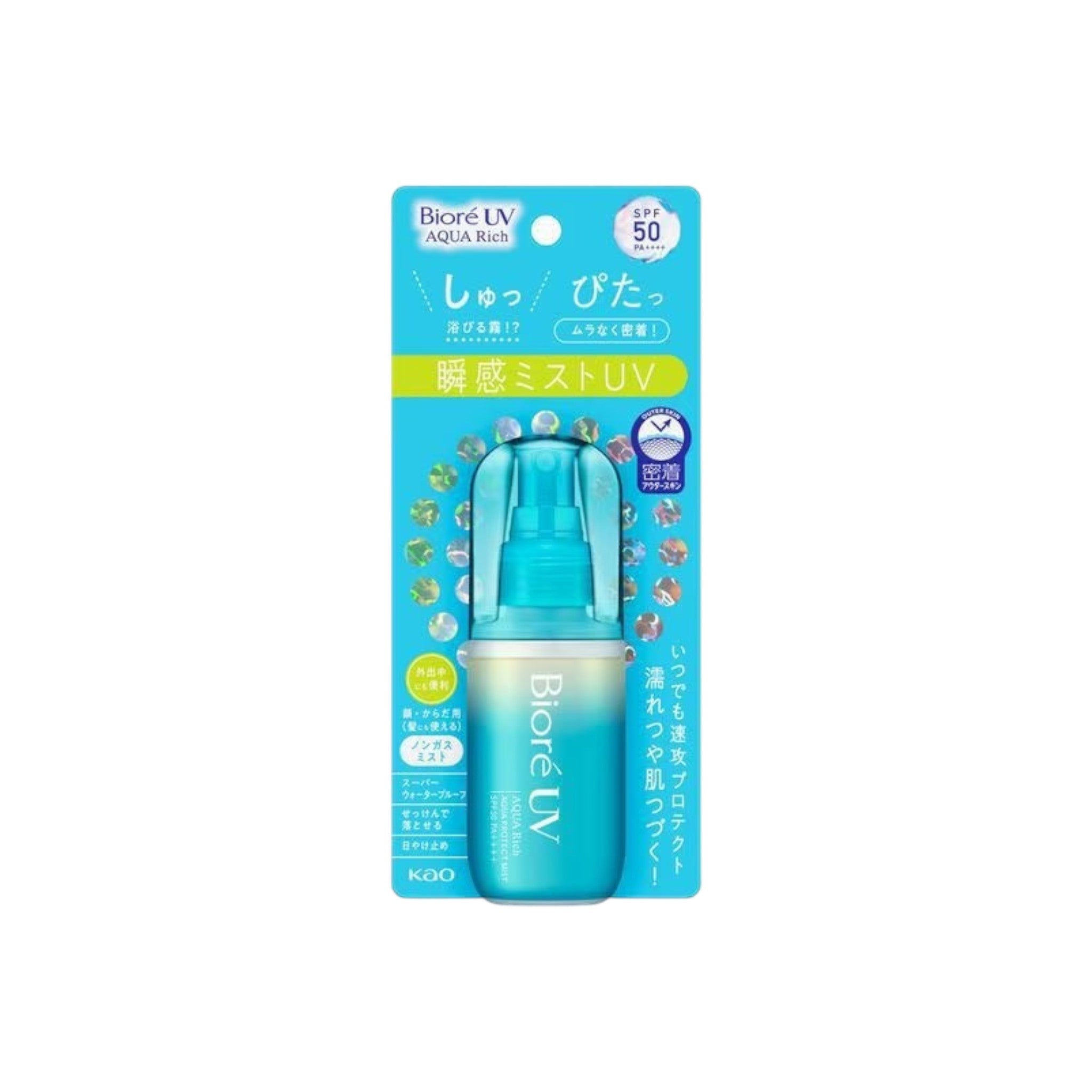 Biore UV Aqua Rich Aqua Protect Mist SPF50 PA++++ 60ml (1 Pack)