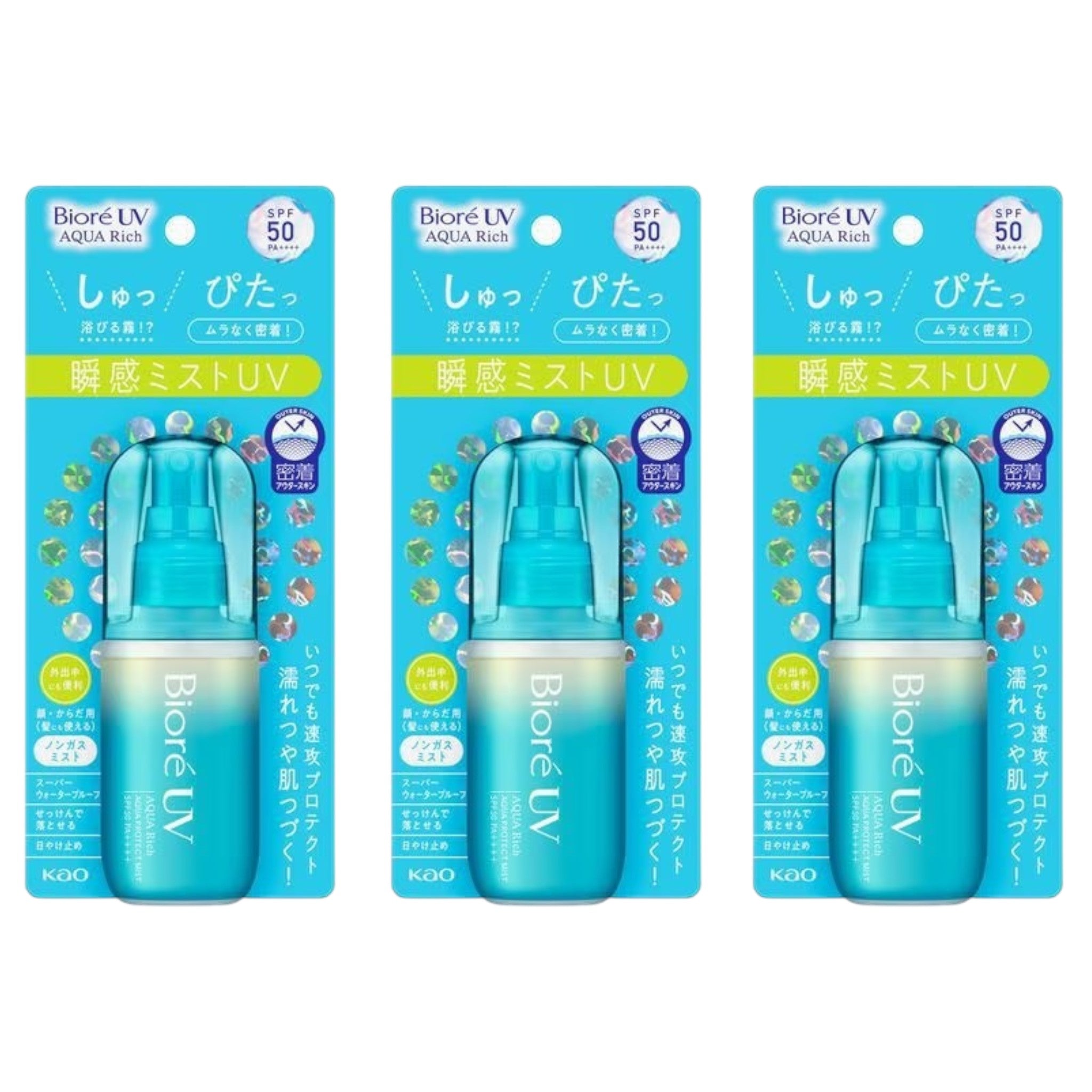 Biore UV Aqua Rich Aqua Protect Mist SPF50 PA++++ 60ml (3 Packs)
