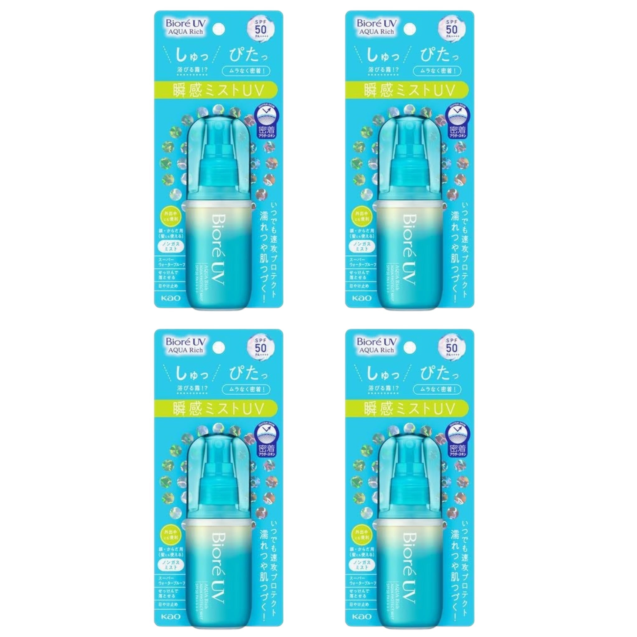 Biore UV Aqua Rich Aqua Protect Mist SPF50 PA++++ 60ml (4 Packs)