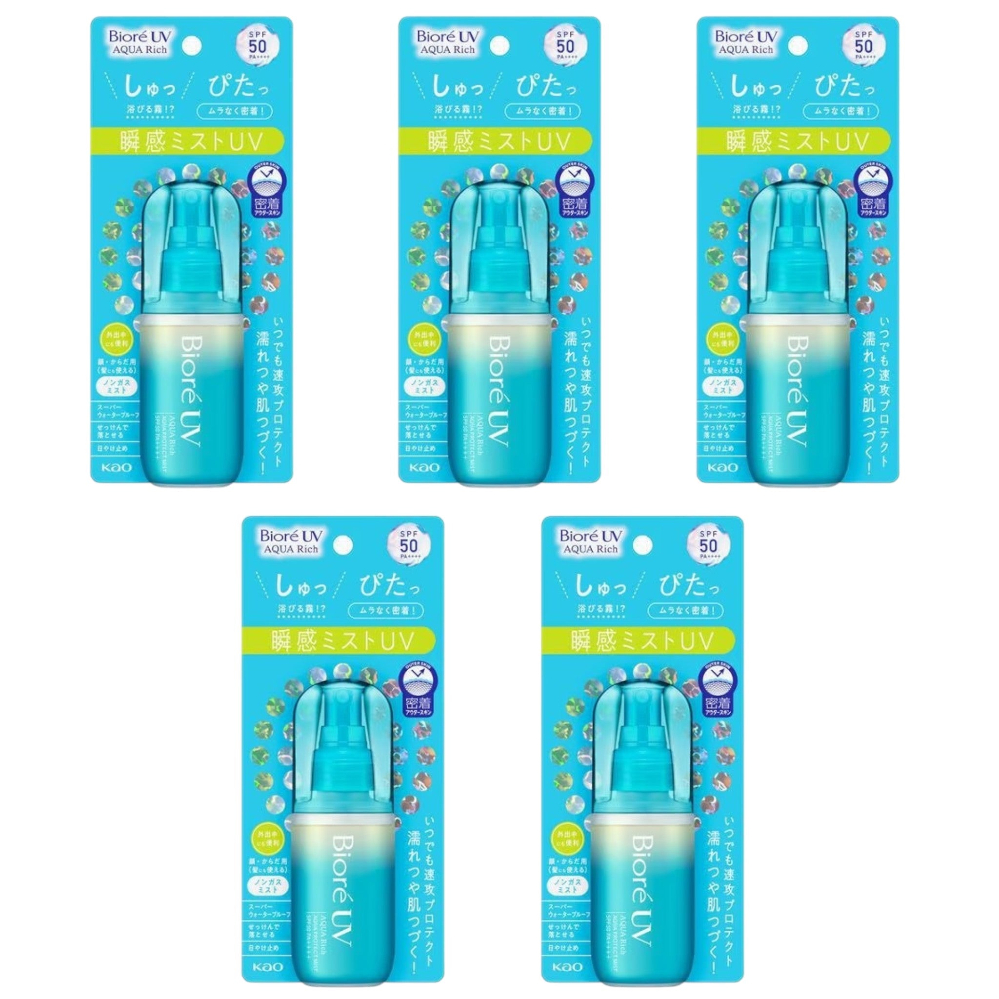 Biore UV Aqua Rich Aqua Protect Mist SPF50 PA++++ 60ml (5 Packs)
