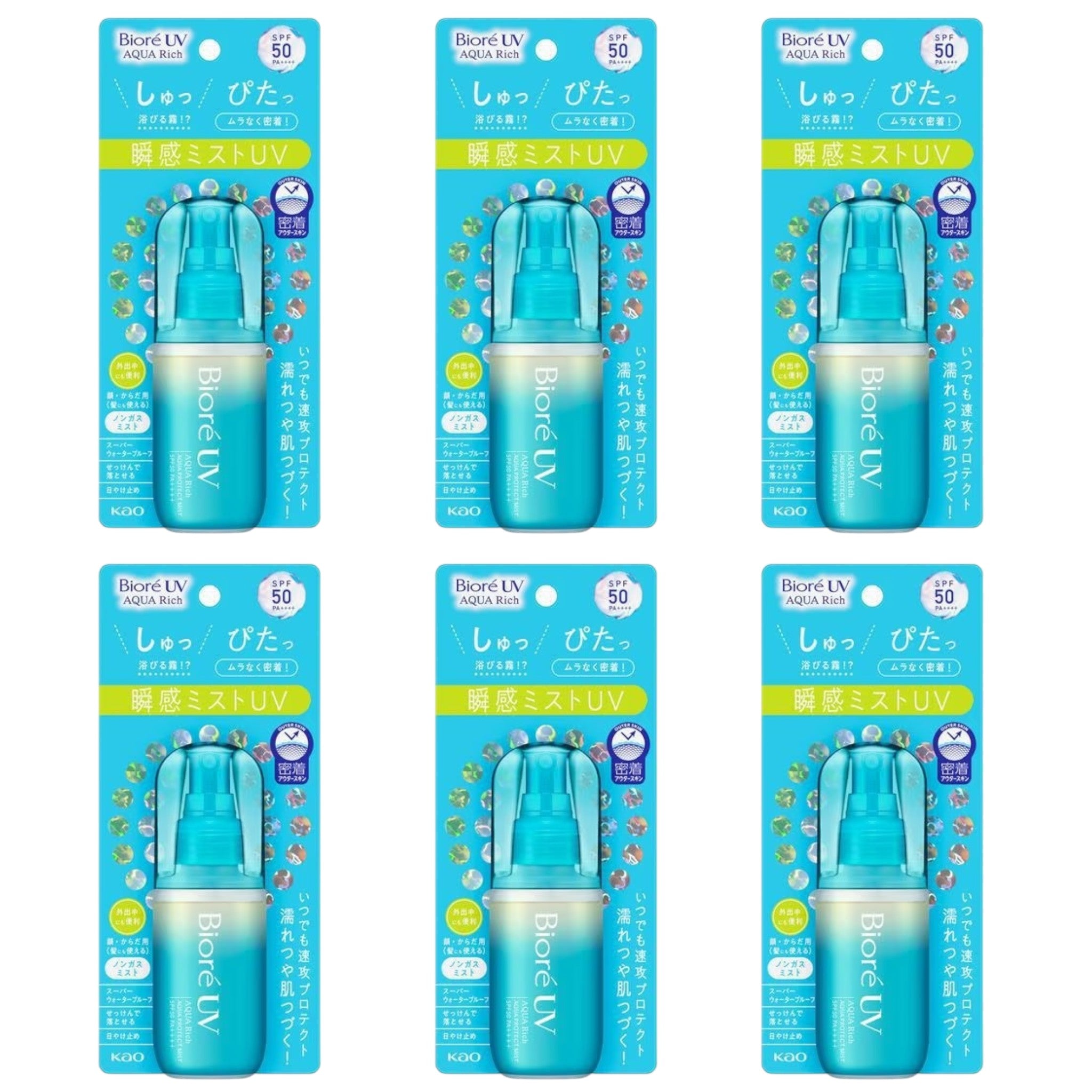 Biore UV Aqua Rich Aqua Protect Mist SPF50 PA++++ 60ml (6 Packs)