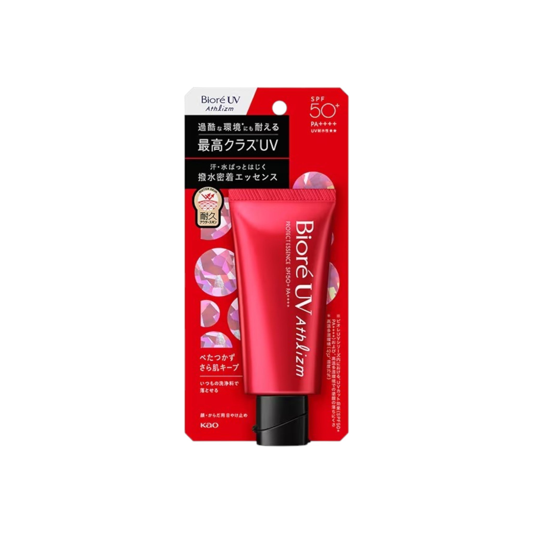 Biore UV Athlizm Protect Essence SPF50+ PA++++ 70g (1 Pack)