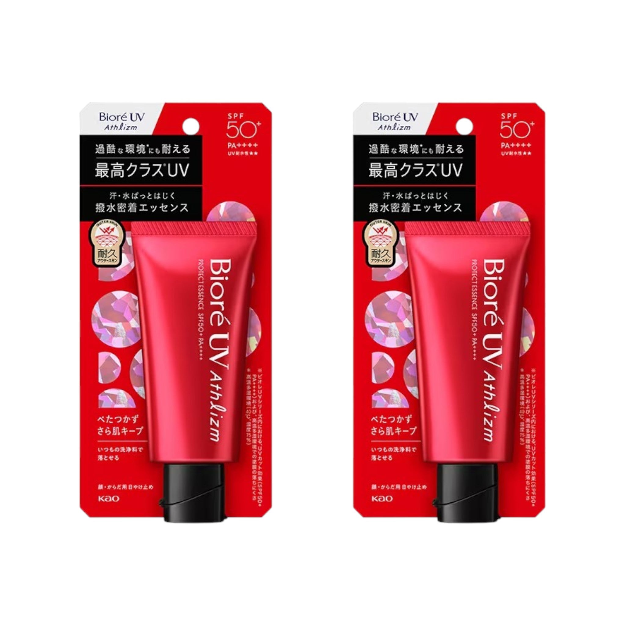 Biore UV Athlizm Protect Essence SPF50+ PA++++ 70g (2 Packs)
