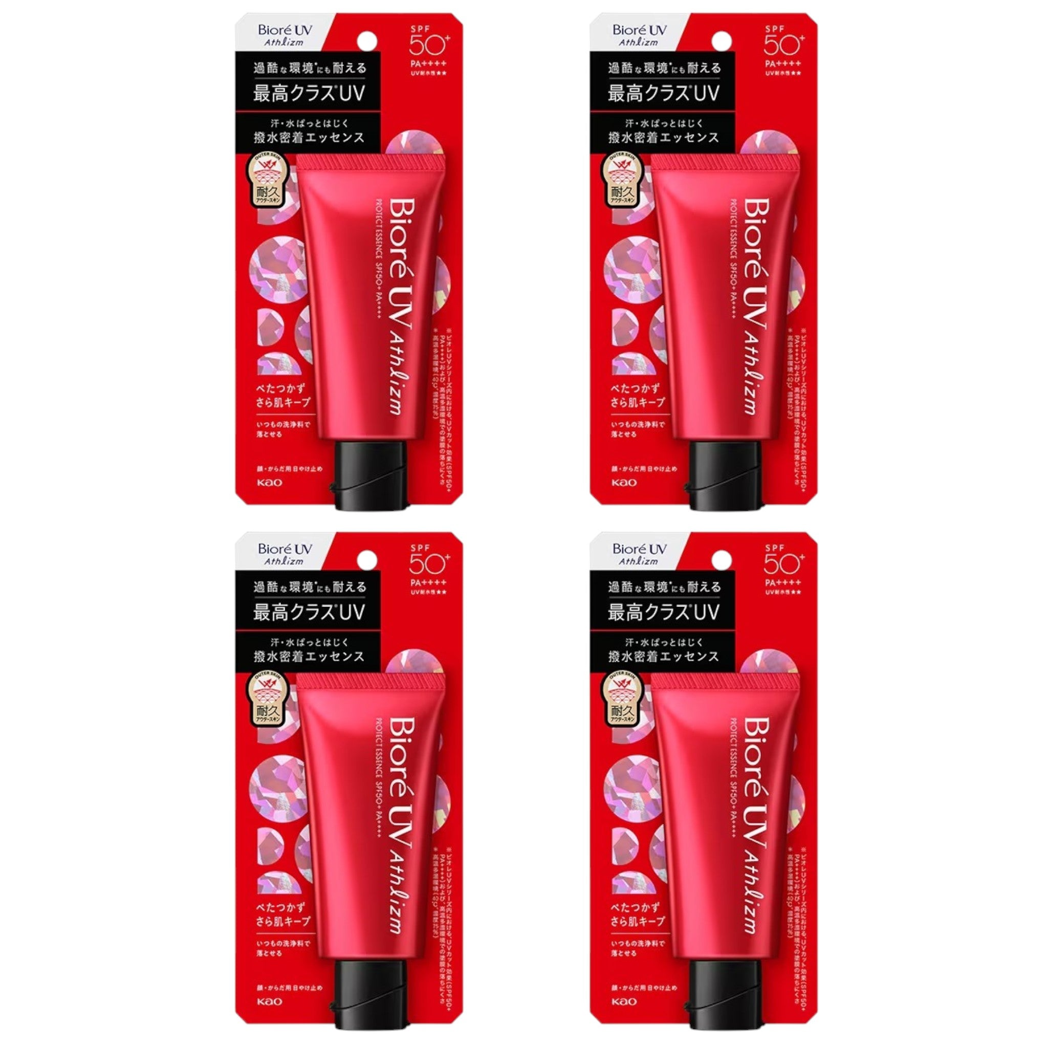Biore UV Athlizm Protect Essence SPF50+ PA++++ 70g (4 Packs)
