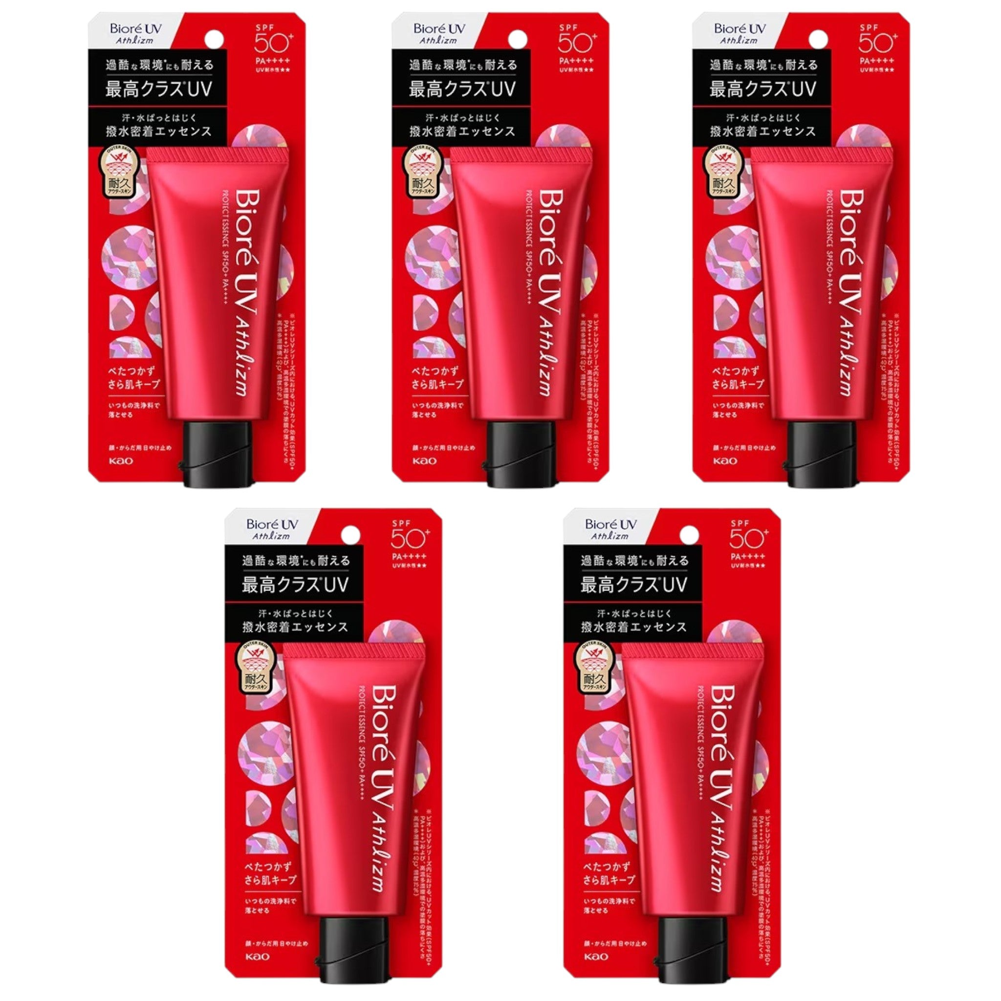 Biore UV Athlizm Protect Essence SPF50+ PA++++ 70g (5 Packs)