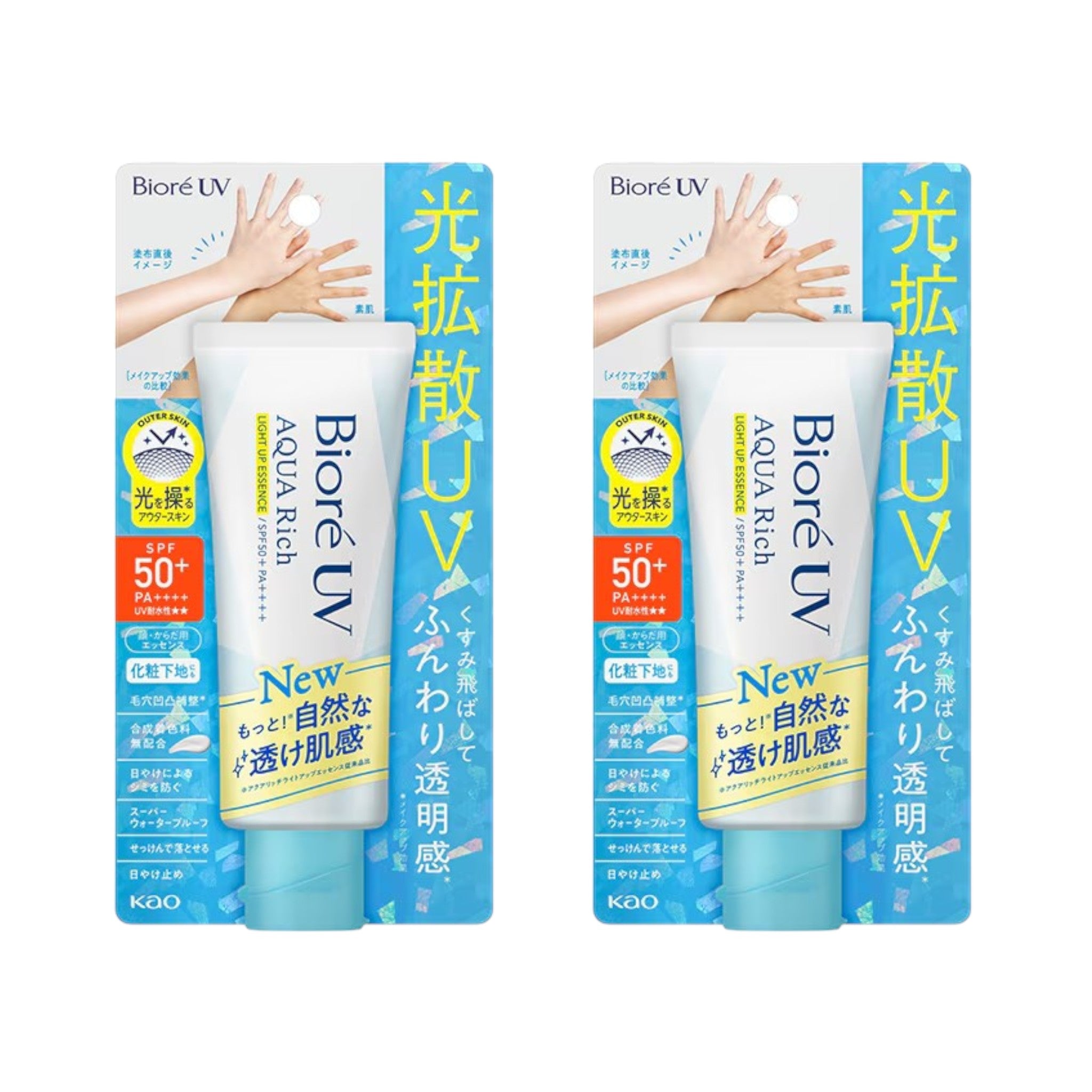 Biore UV Aqua Rich Light Up Essence SPF50+ PA++++ 70g (2 Packs)