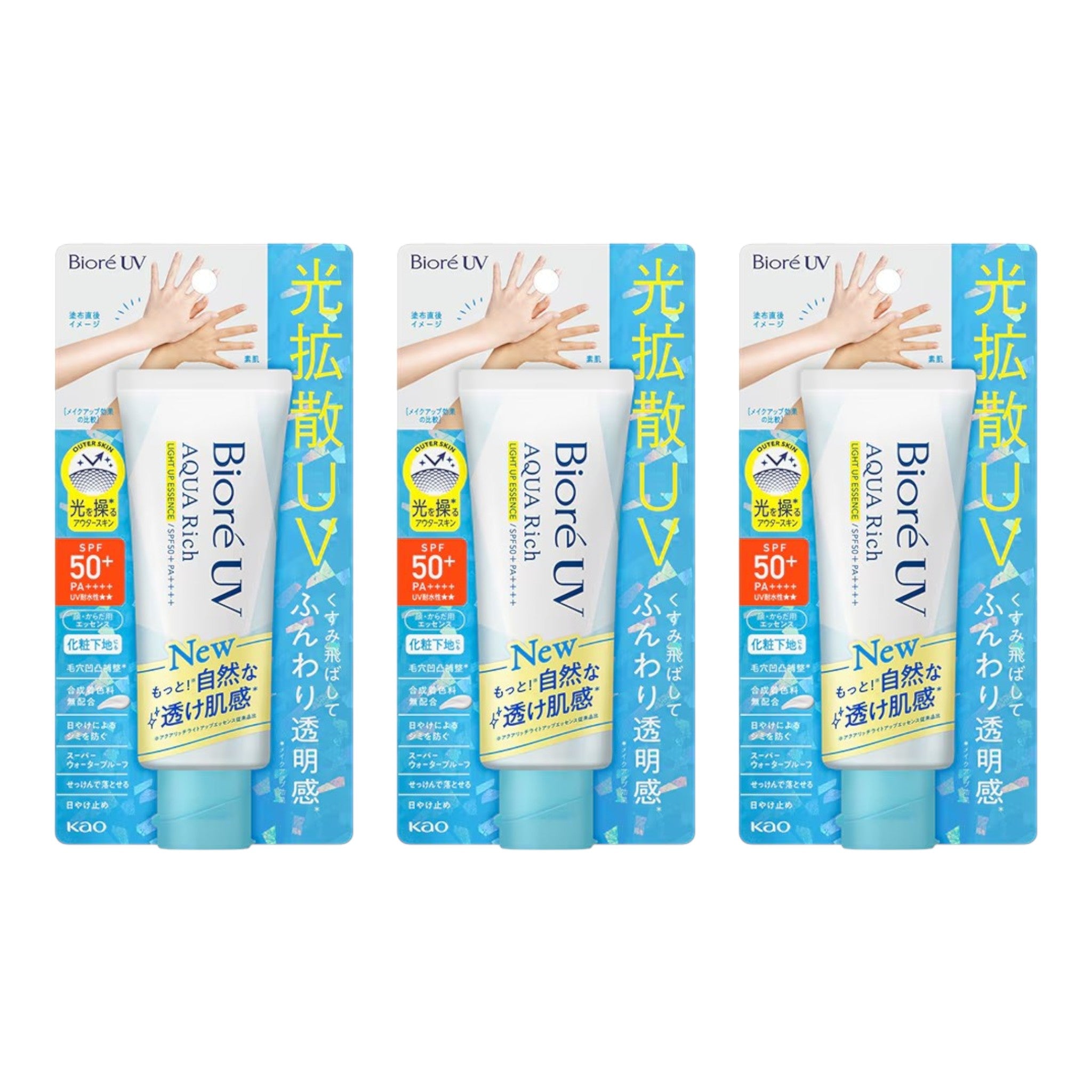 Biore UV Aqua Rich Light Up Essence SPF50+ PA++++ 70g (3 Packs)