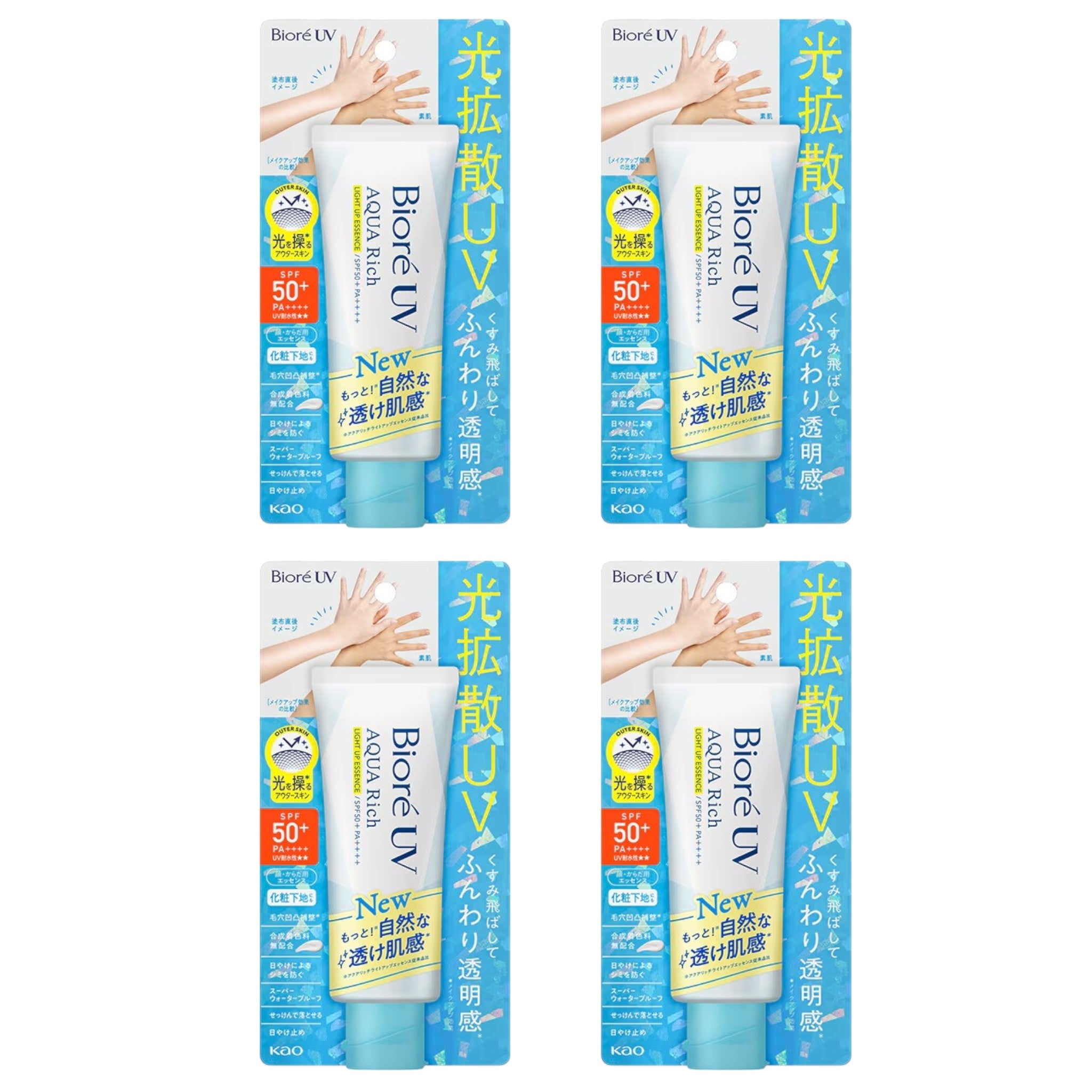 Biore UV Aqua Rich Light Up Essence SPF50+ PA++++ 70g (4 Packs)