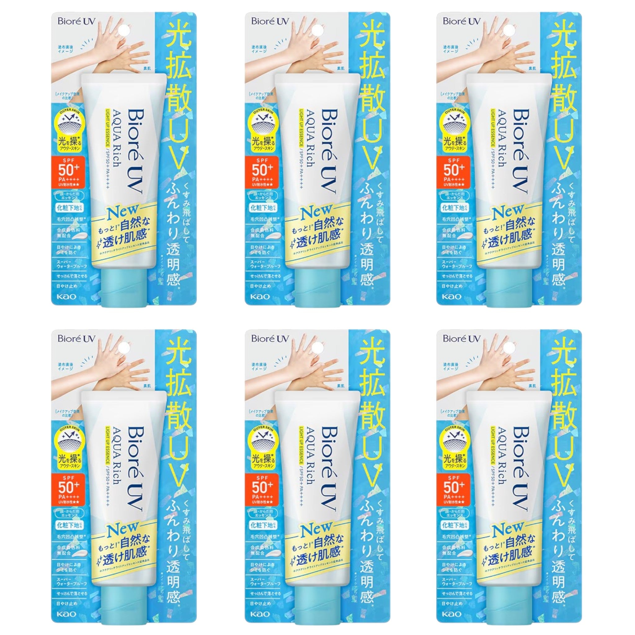 Biore UV Aqua Rich Light Up Essence SPF50+ PA++++ 70g (6 Packs)