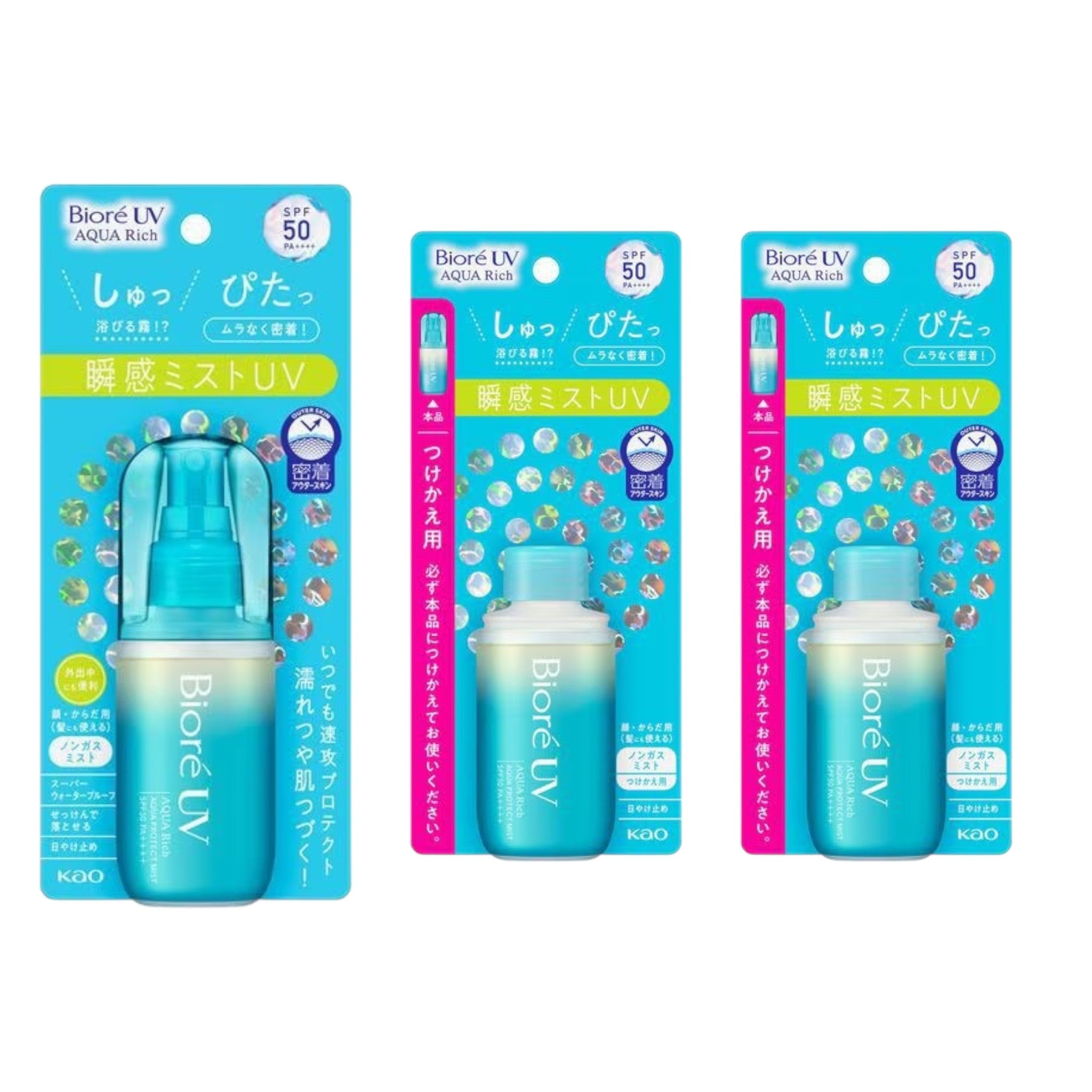 Biore UV Aqua Rich Aqua Protect Mist 60ml + Refill (2 Packs)