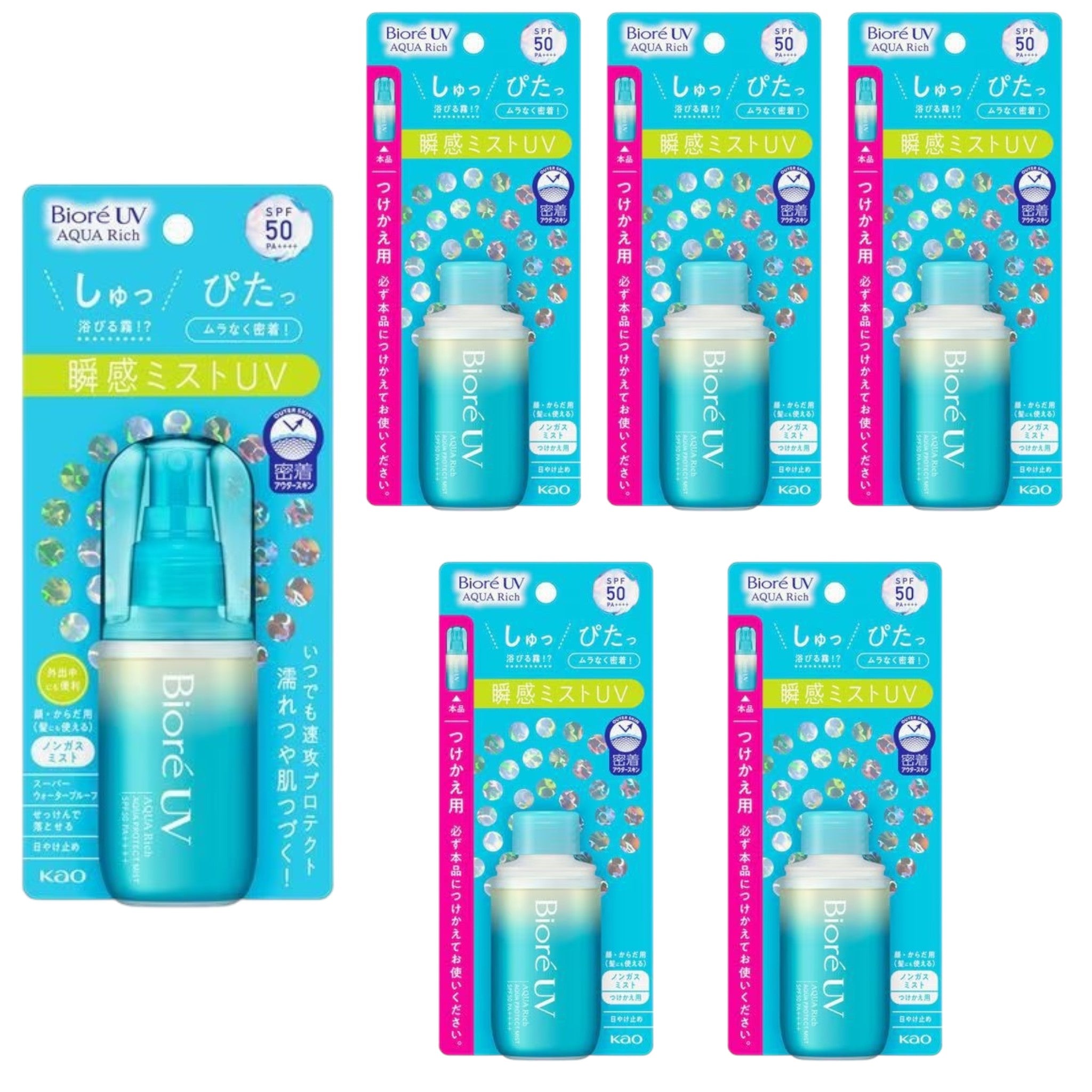 Biore UV Aqua Rich Aqua Protect Mist 60ml + Refill (5 Packs)